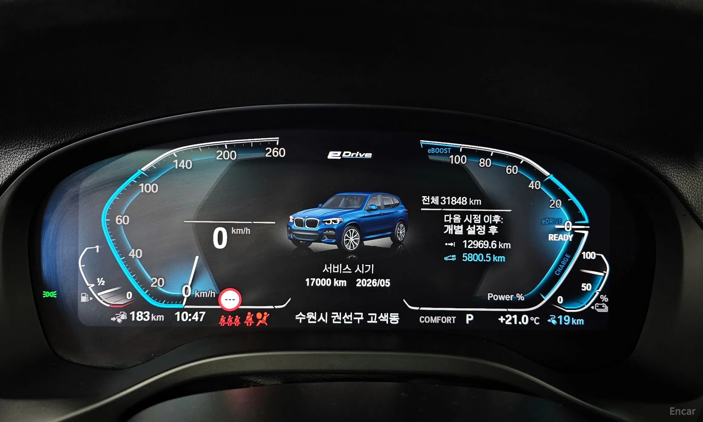 BMW X3 (G01) превью 8