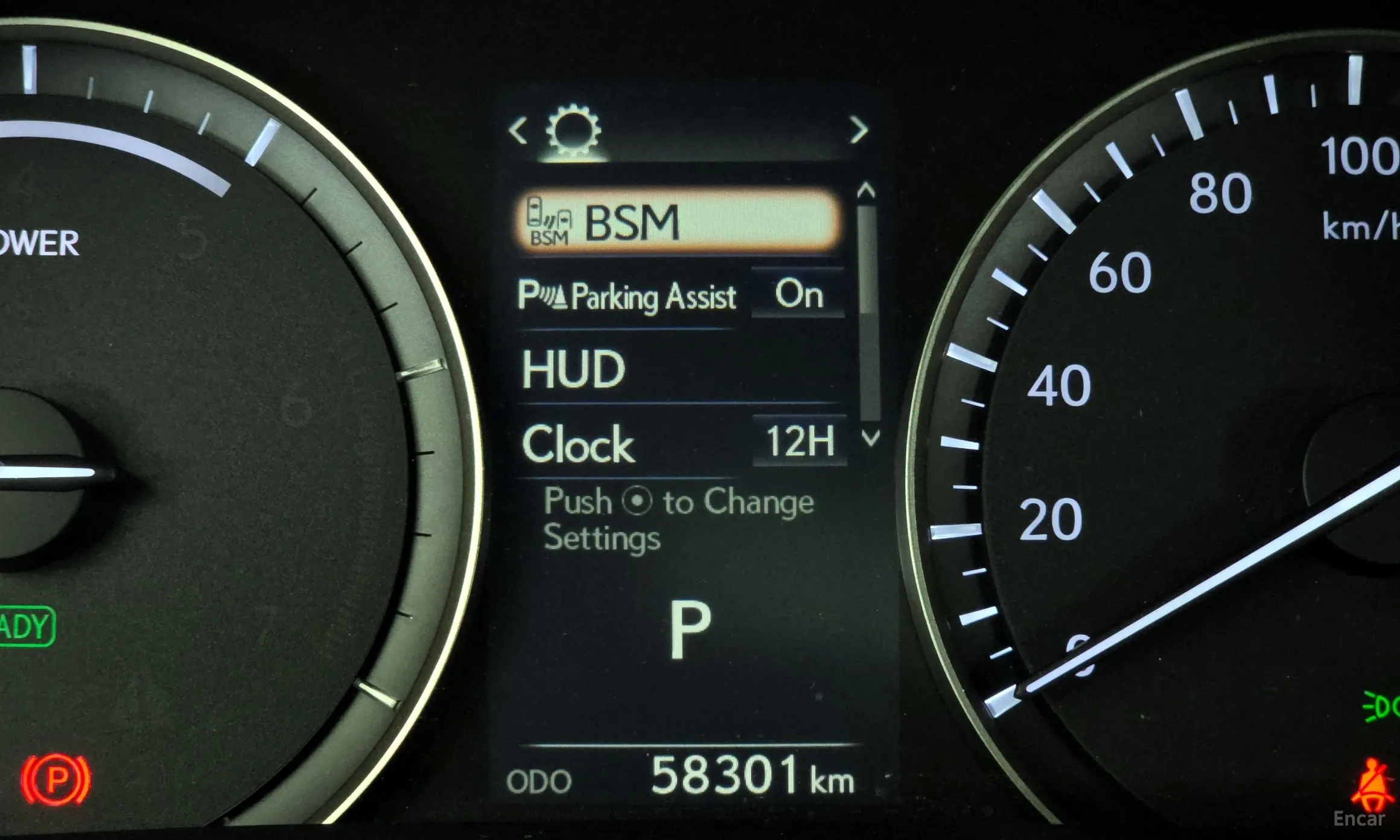 Lexus RX450h Gen 4 превью 15