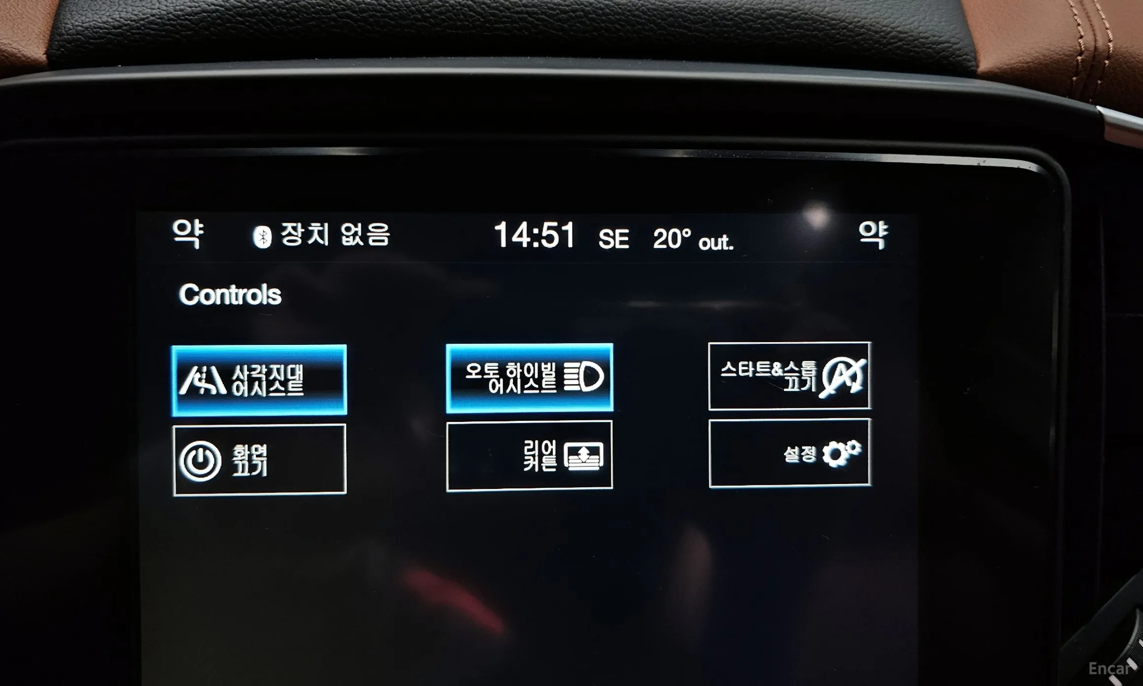 Maserati Ghibli превью 17