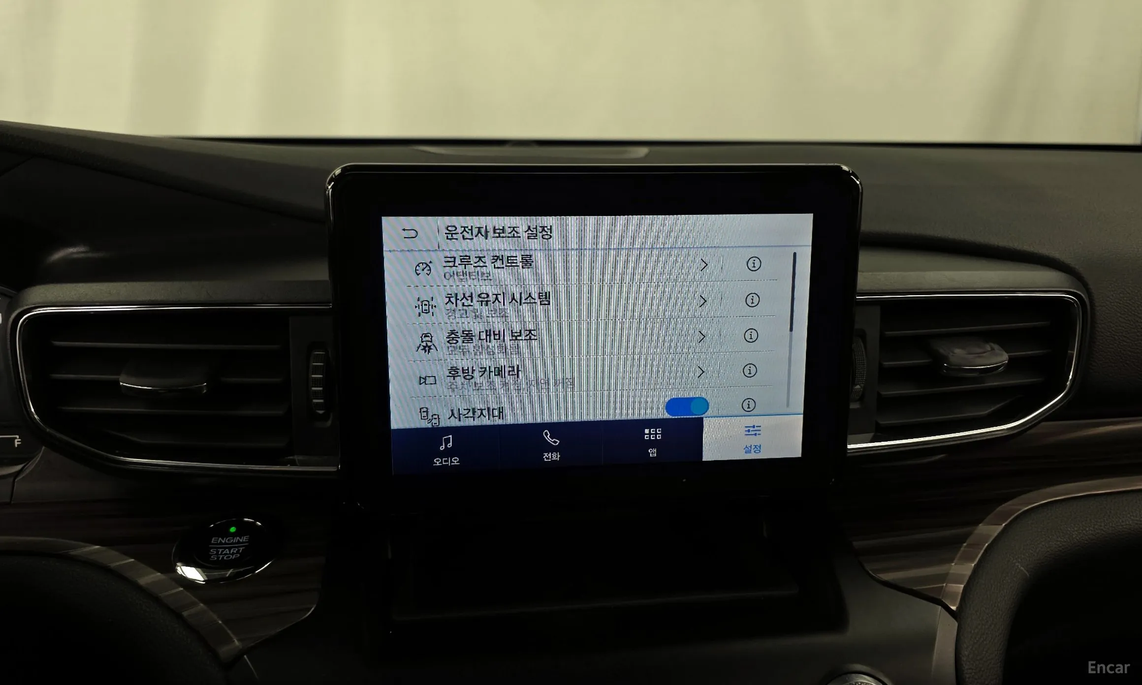Ford Explorer 6th Generation превью 15