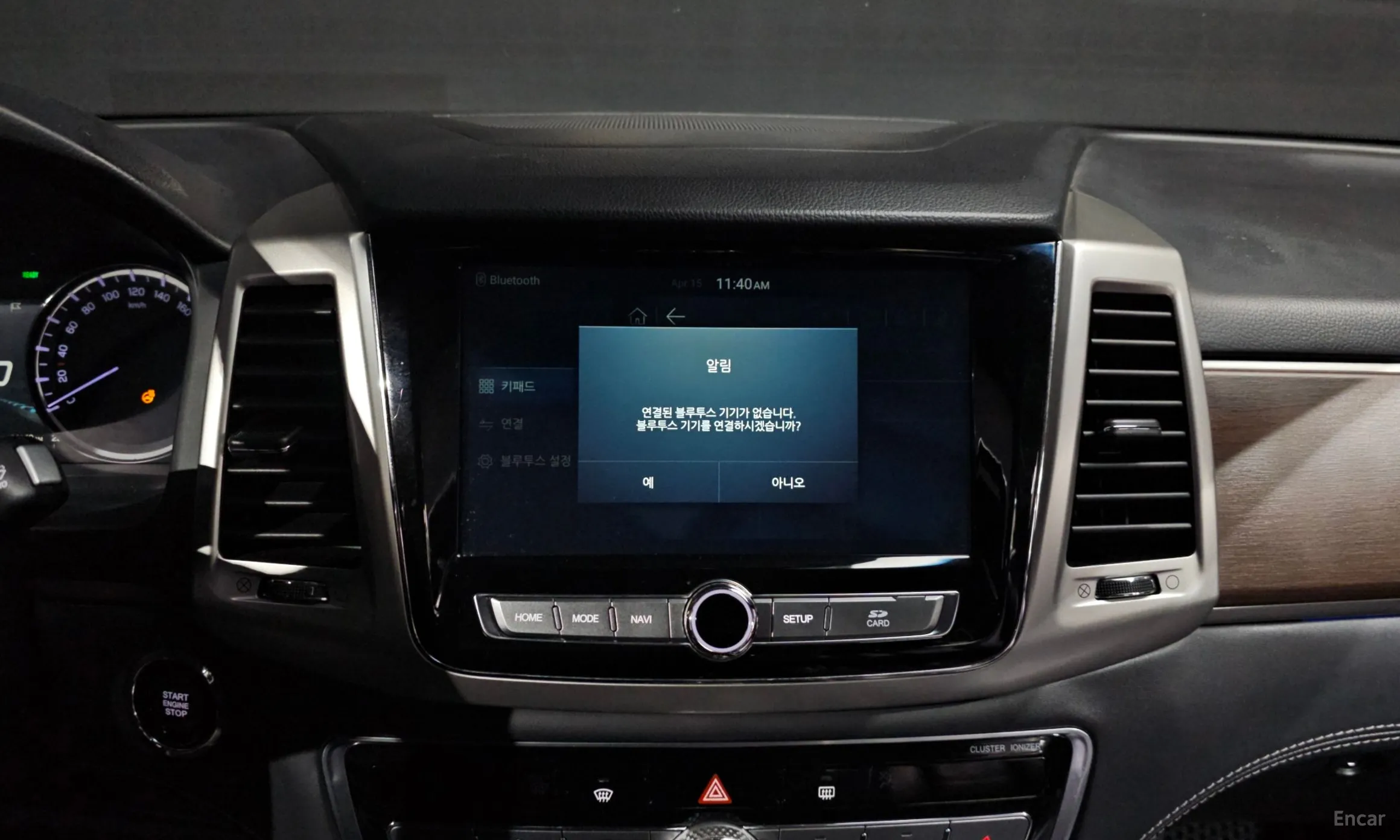 KG Mobility (SsangYong) G4 Rexton превью 16