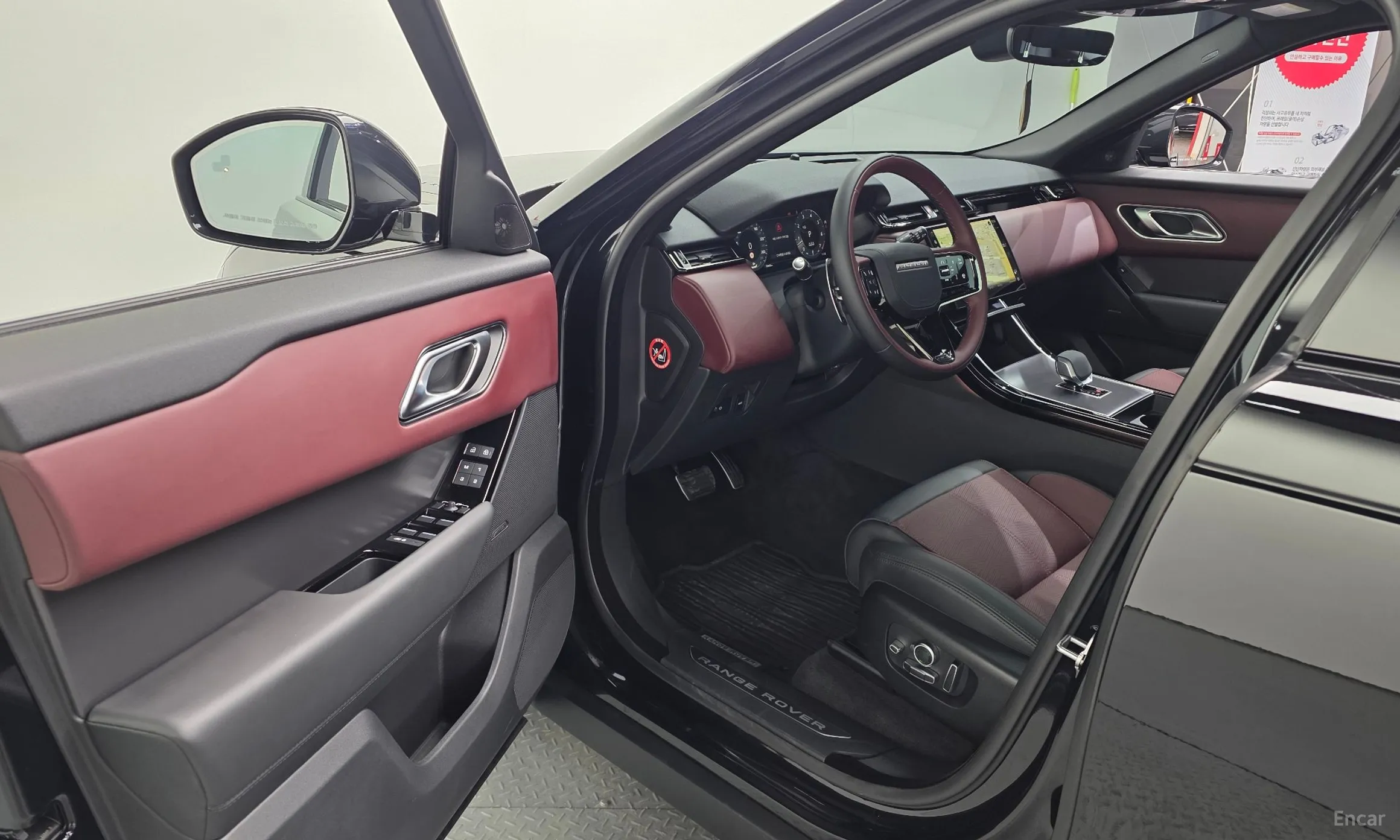 Land Rover Range Rover Bella превью 10