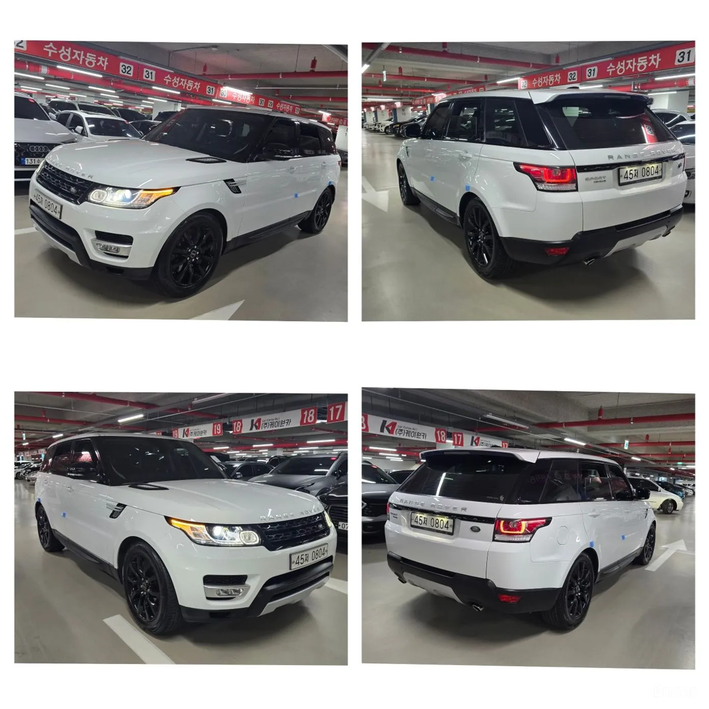 Land Rover Range Rover Sport 2nd Generation превью 20