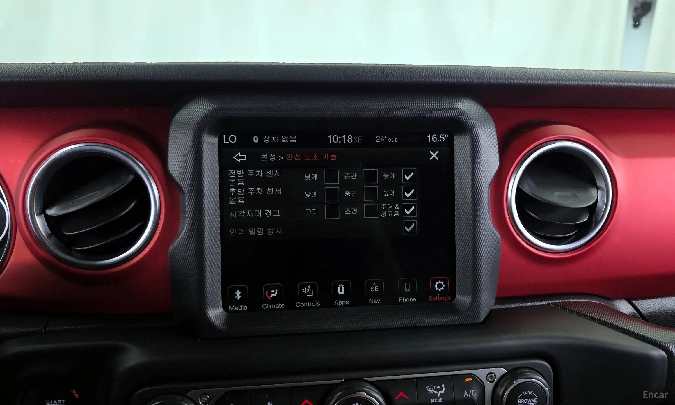 Jeep Wrangler (JL) превью 16
