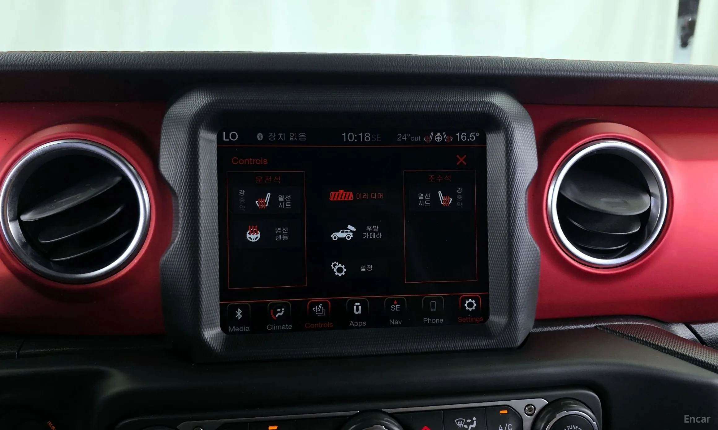 Jeep Wrangler (JL) превью 17