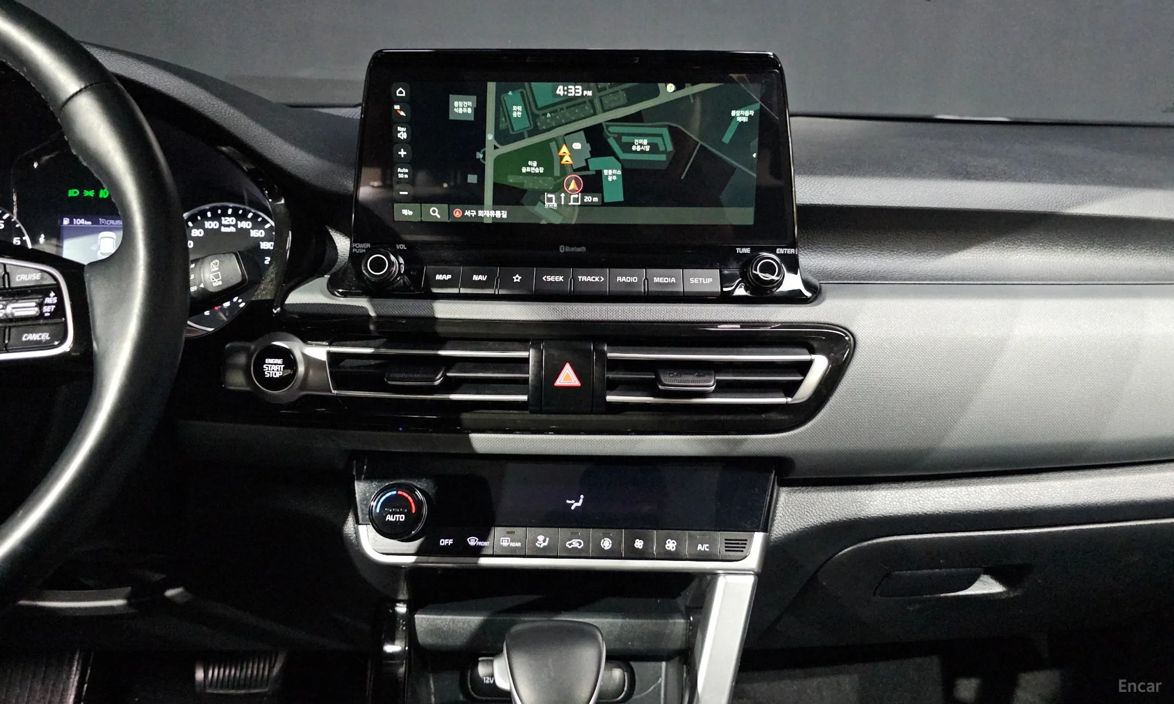 Kia Seltos превью 13