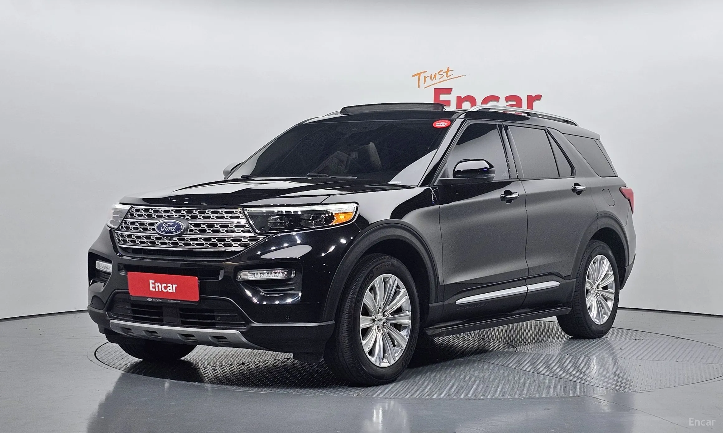 Explorer 6th Generation
