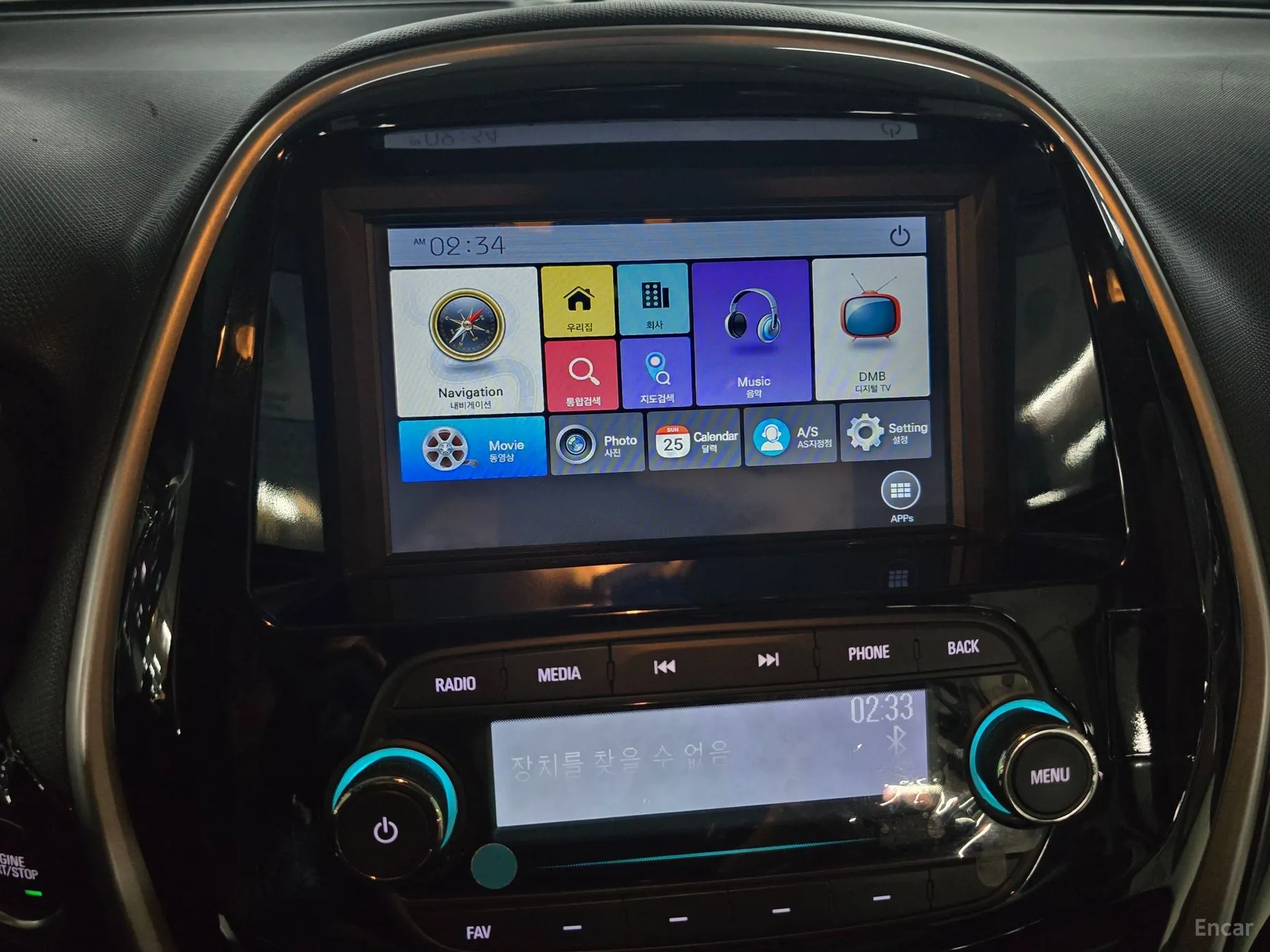 Chevrolet (GM Daewoo) The Next Spark превью 17