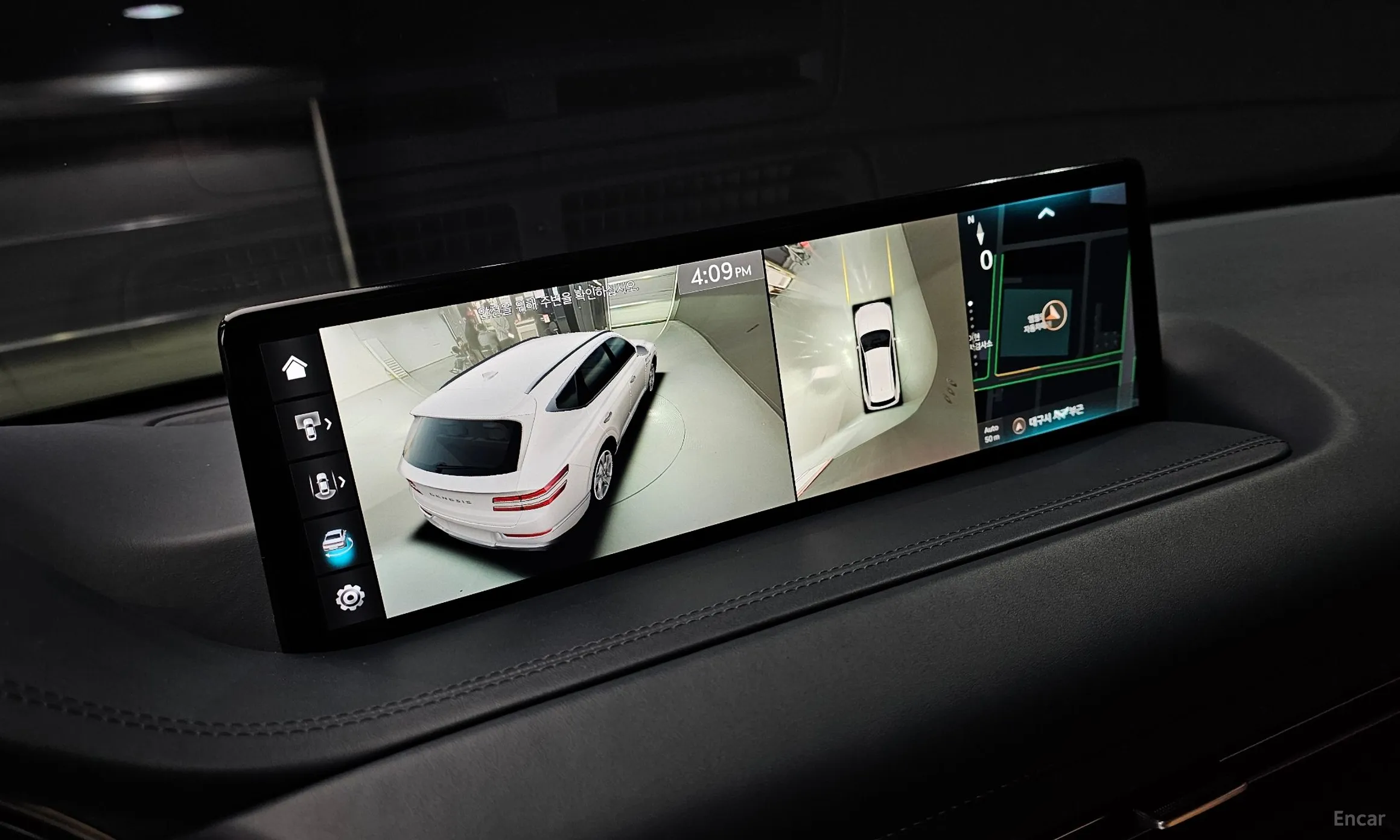 Genesis GV80 превью 16