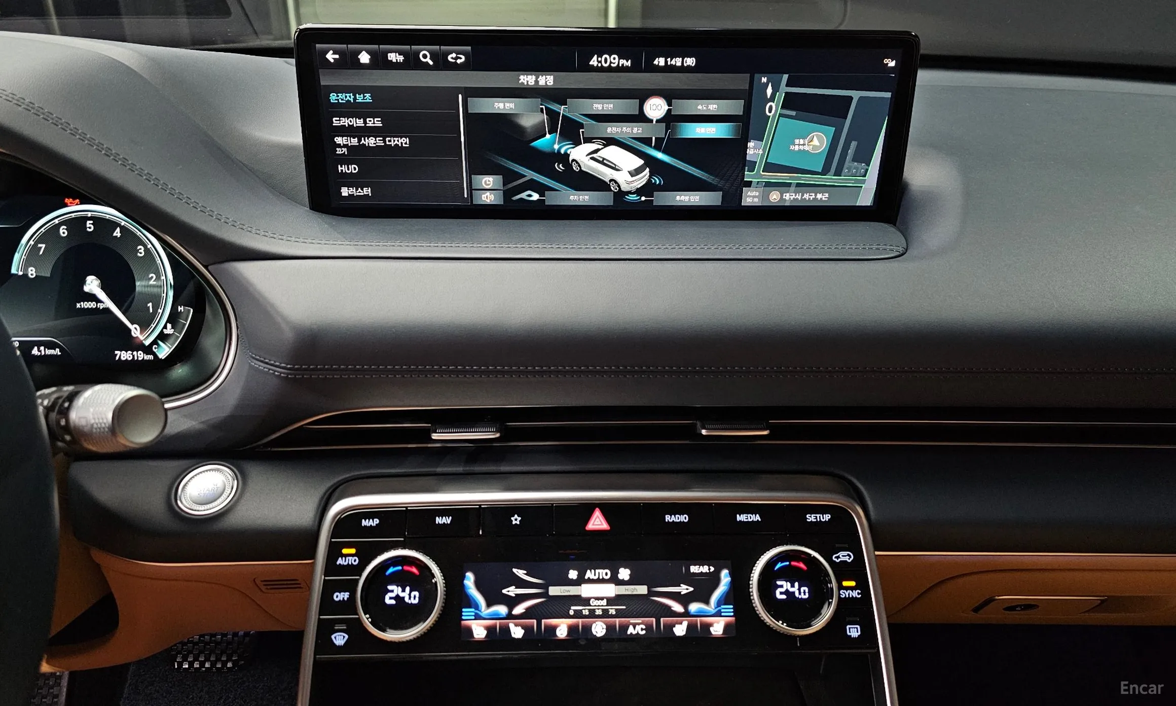 Genesis GV80 превью 19