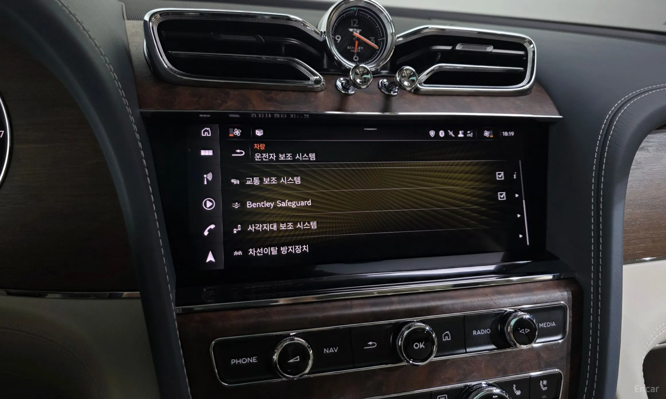 Bentley Bentayga превью 16