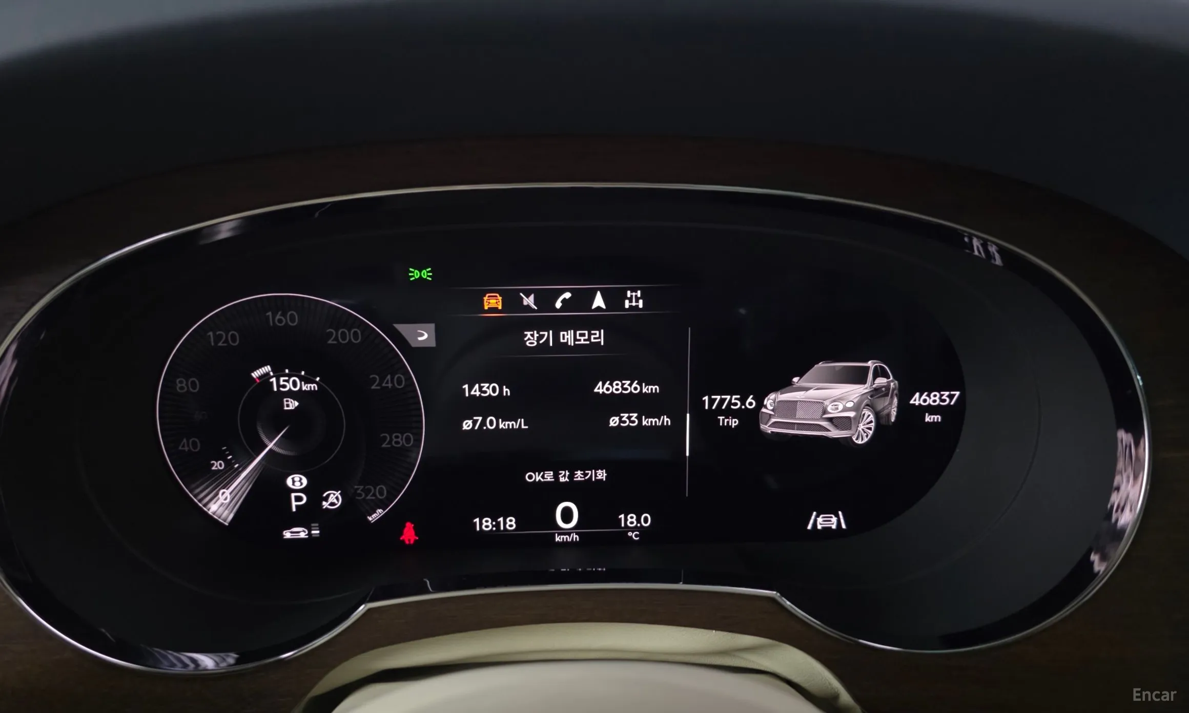 Bentley Bentayga превью 8