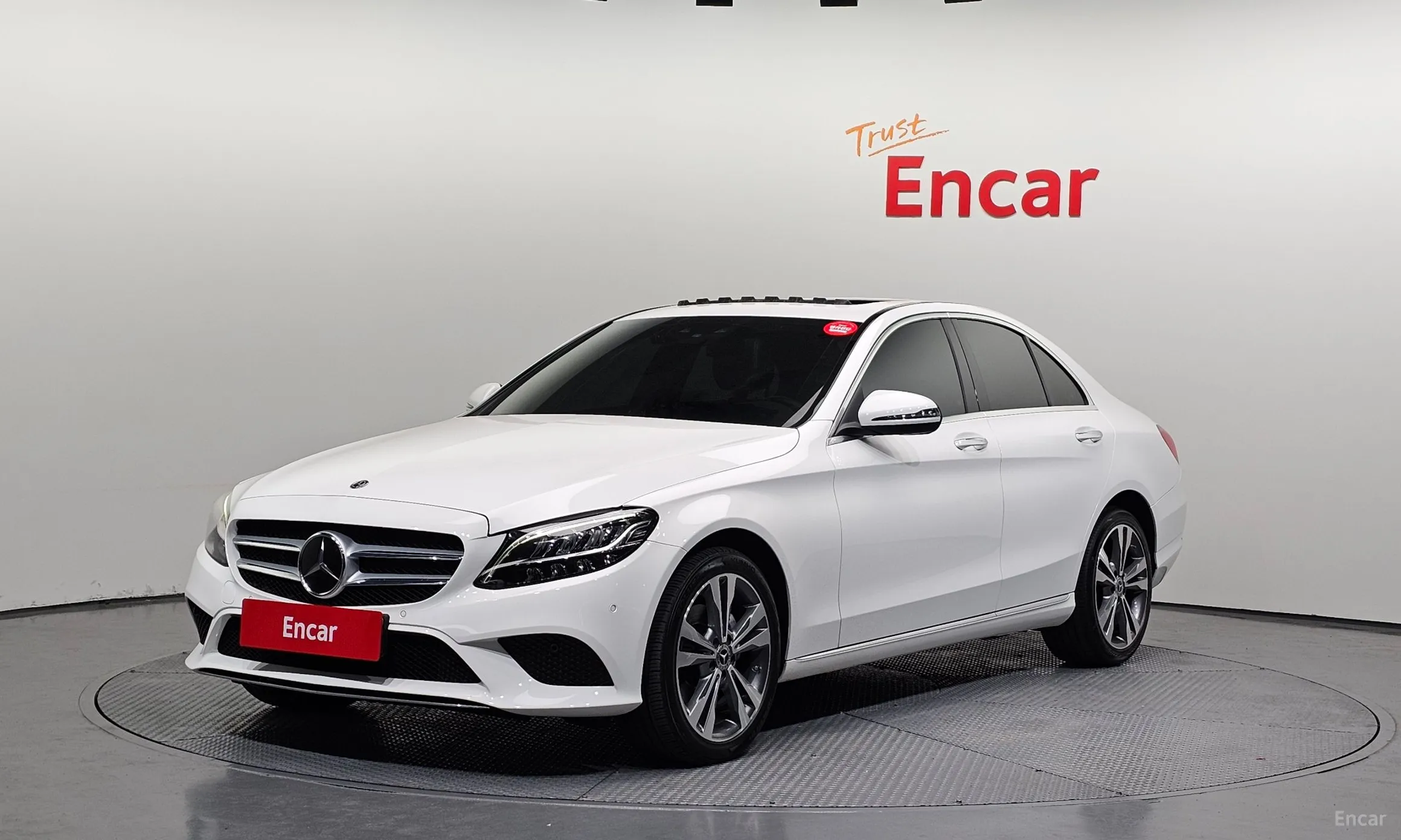 Mercedes Benz C-Class W205