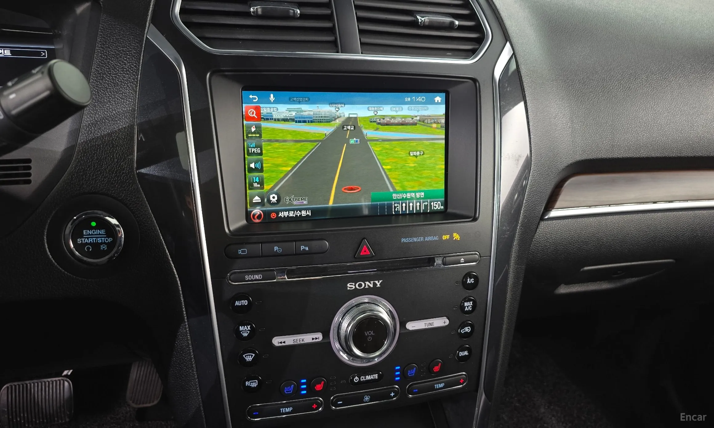 Ford Explorer превью 14