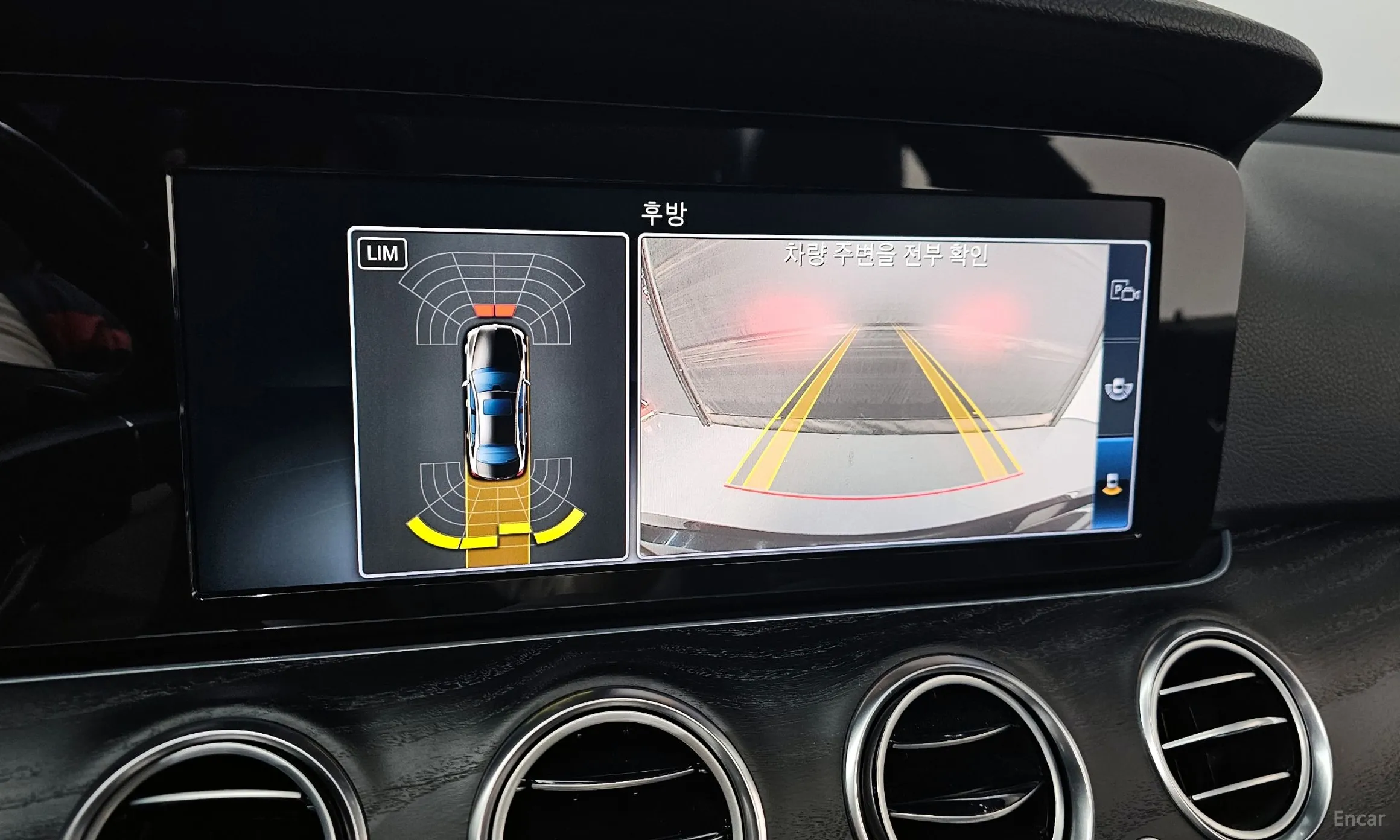 Mercedes Benz E-Class W213 превью 15