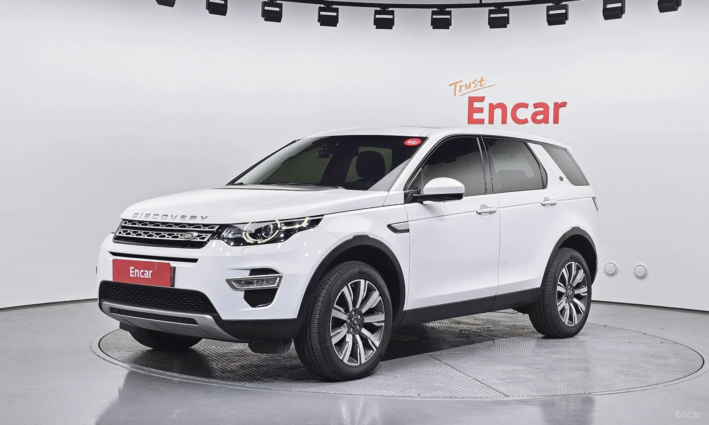 Land Rover Discovery Sports