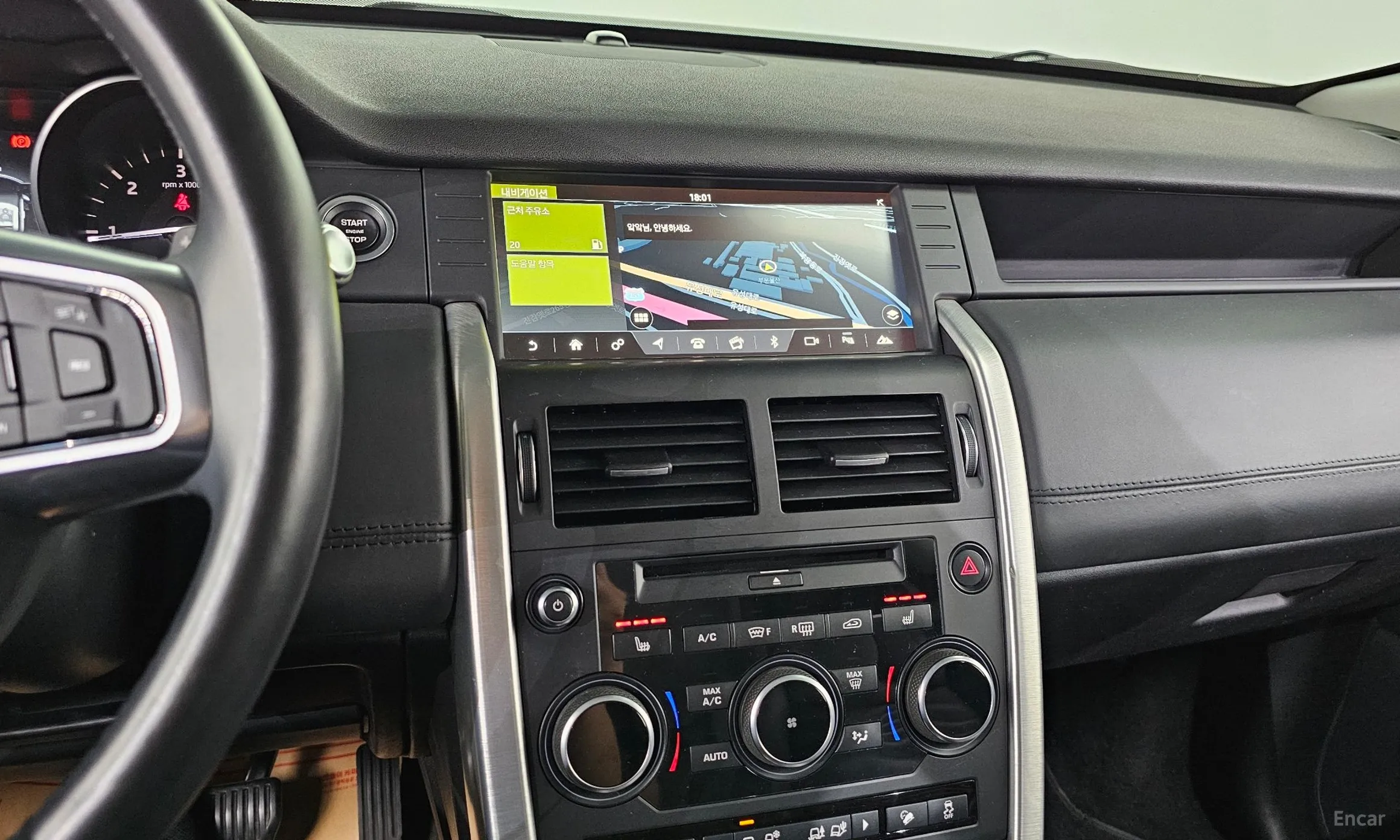 Land Rover Discovery Sports превью 12