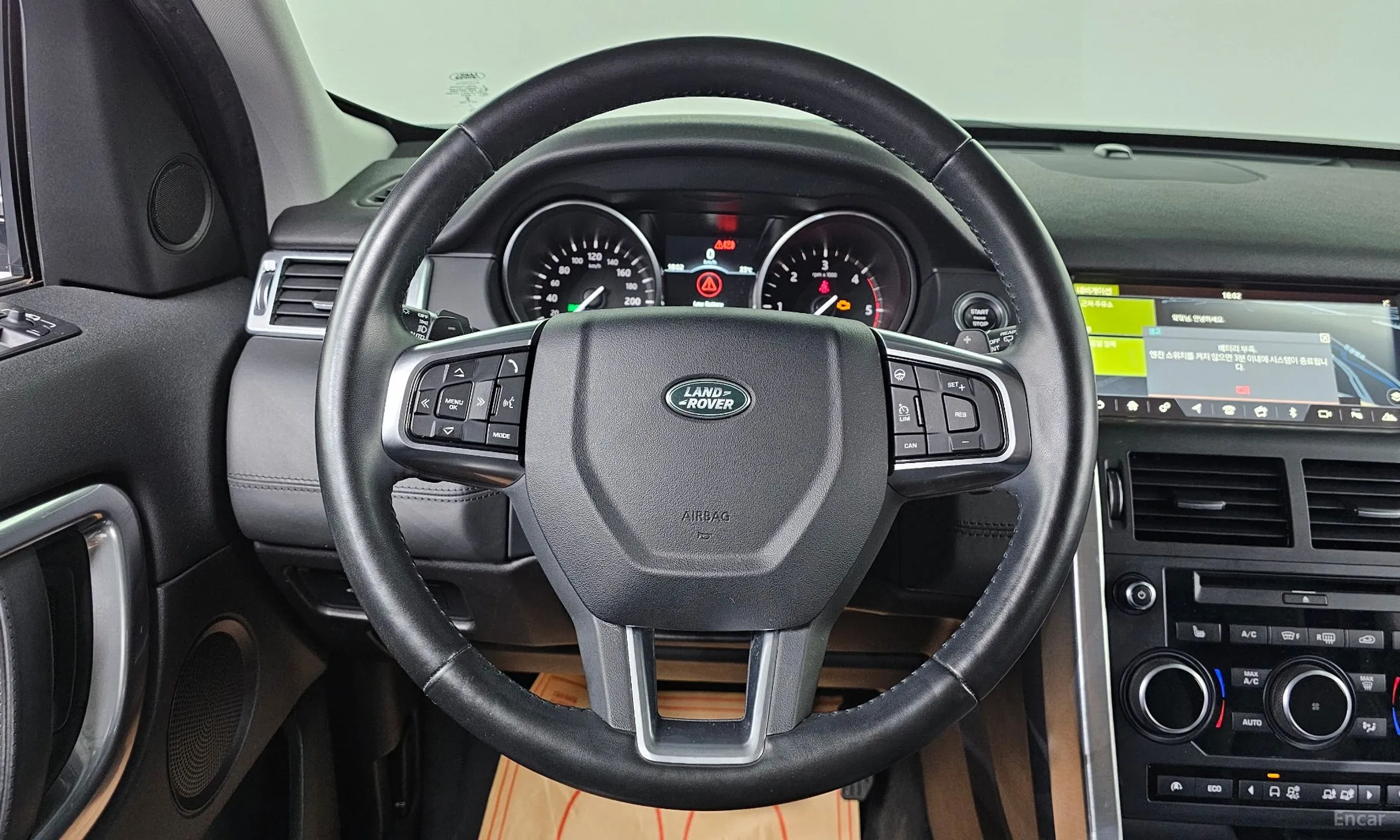 Land Rover Discovery Sports превью 13