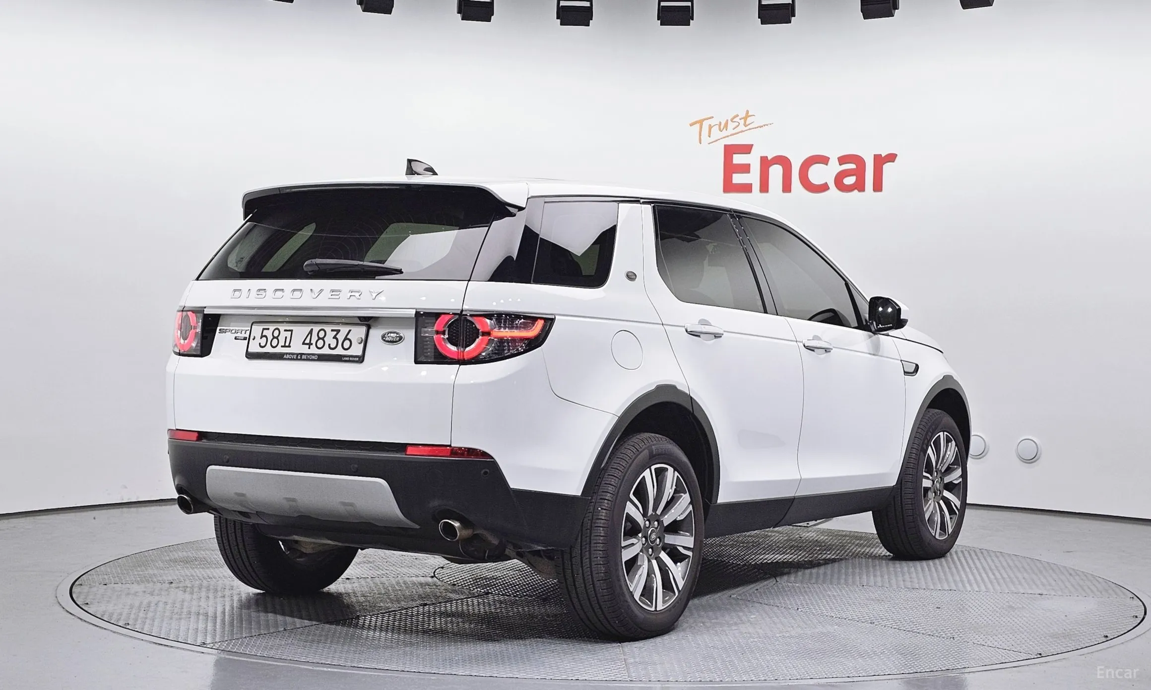 Land Rover Discovery Sports