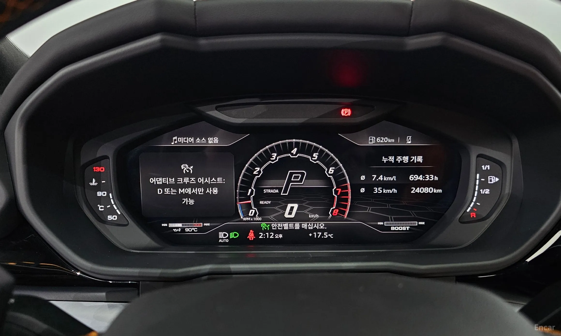 Lamborghini Urus превью 8