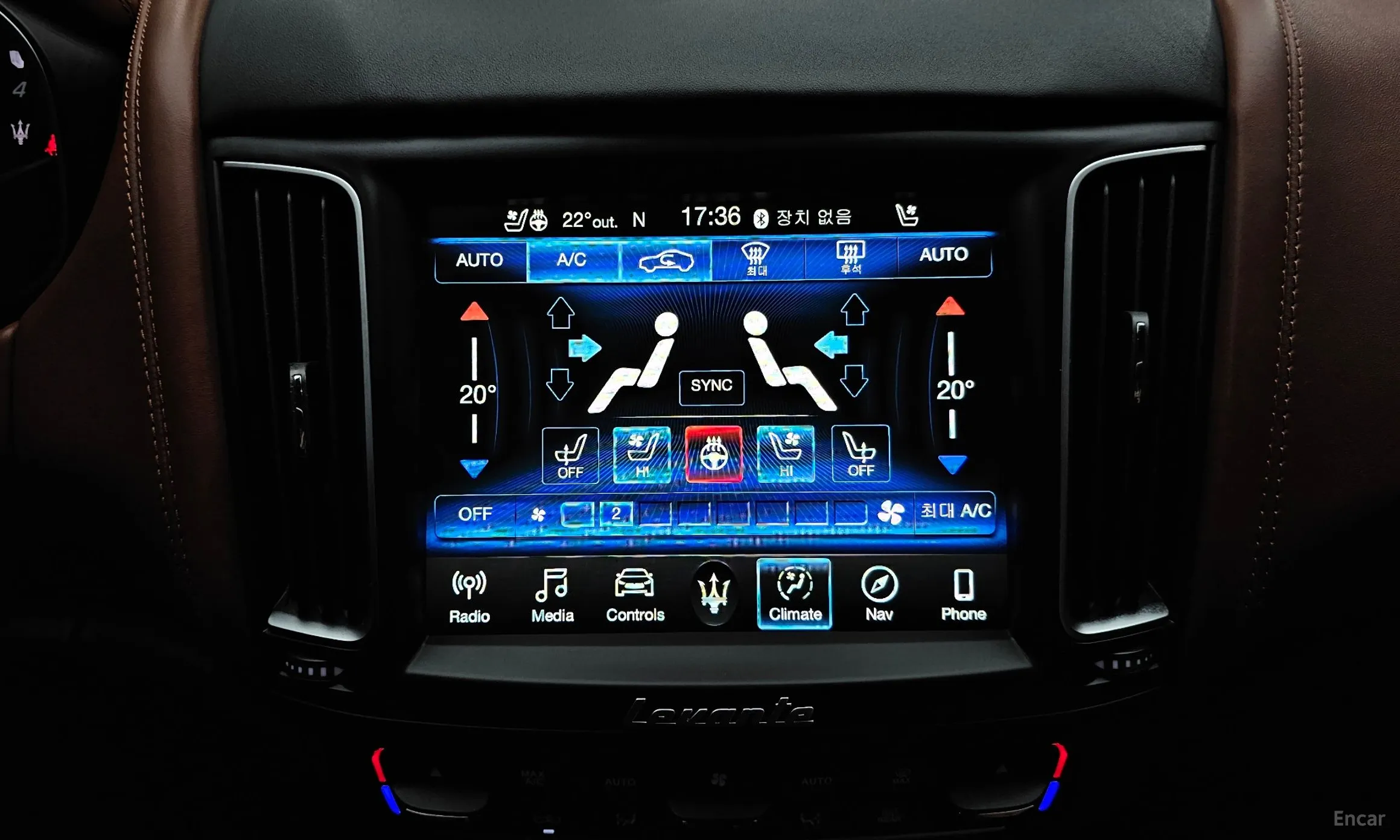Maserati Levante превью 19