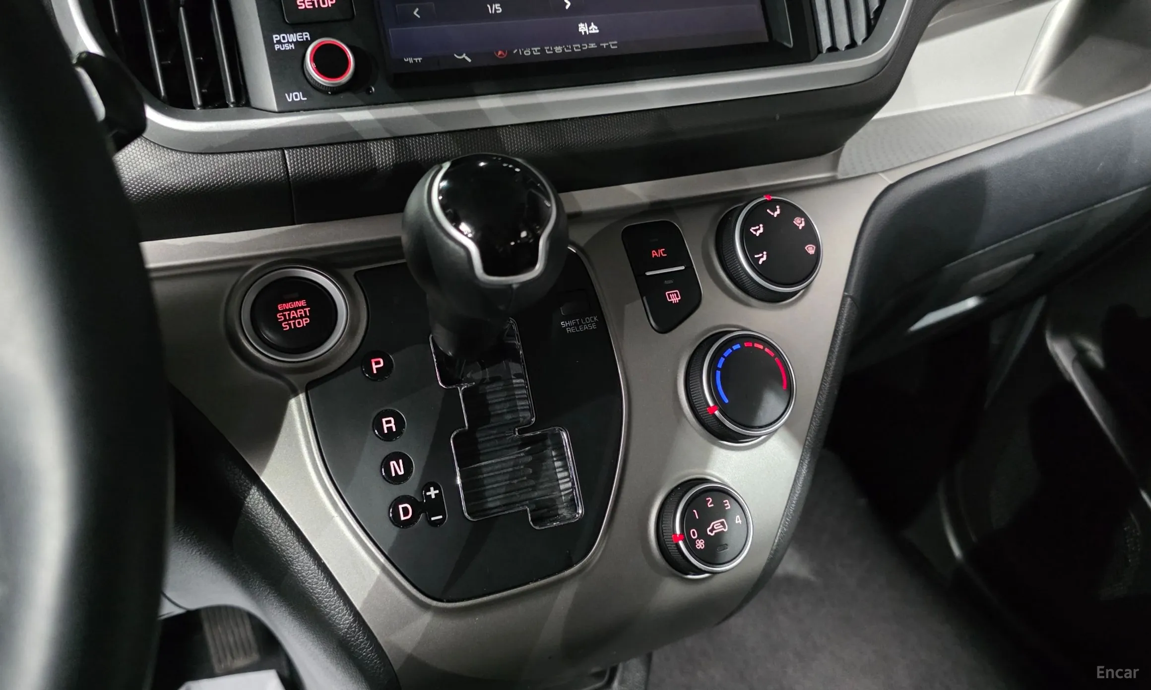 Kia Ray превью 9
