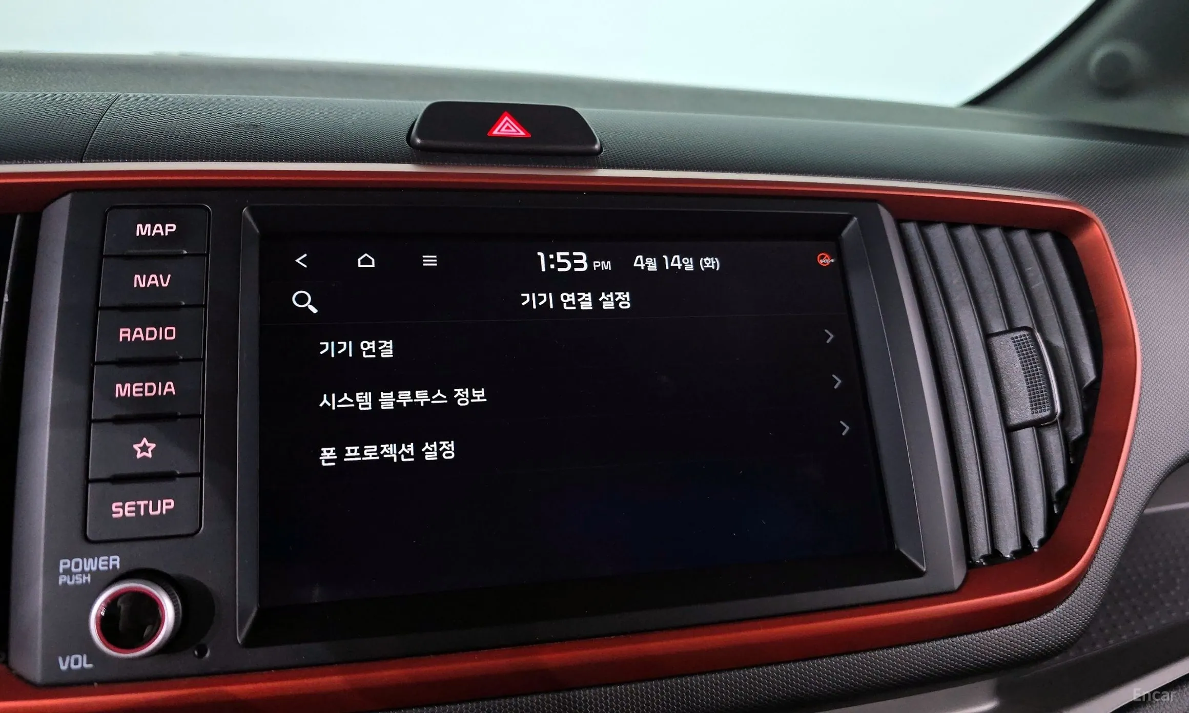 Kia Ray превью 15