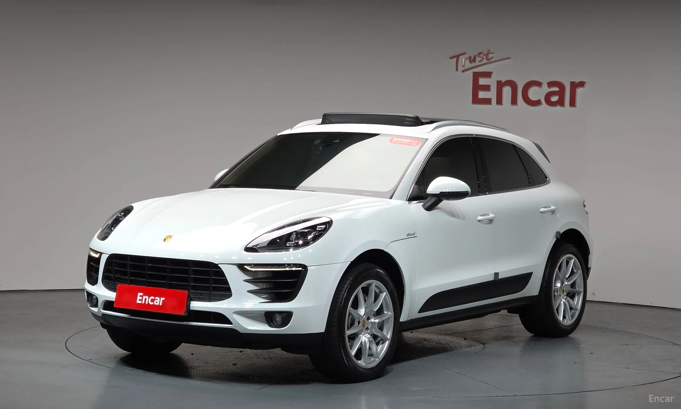 Macan