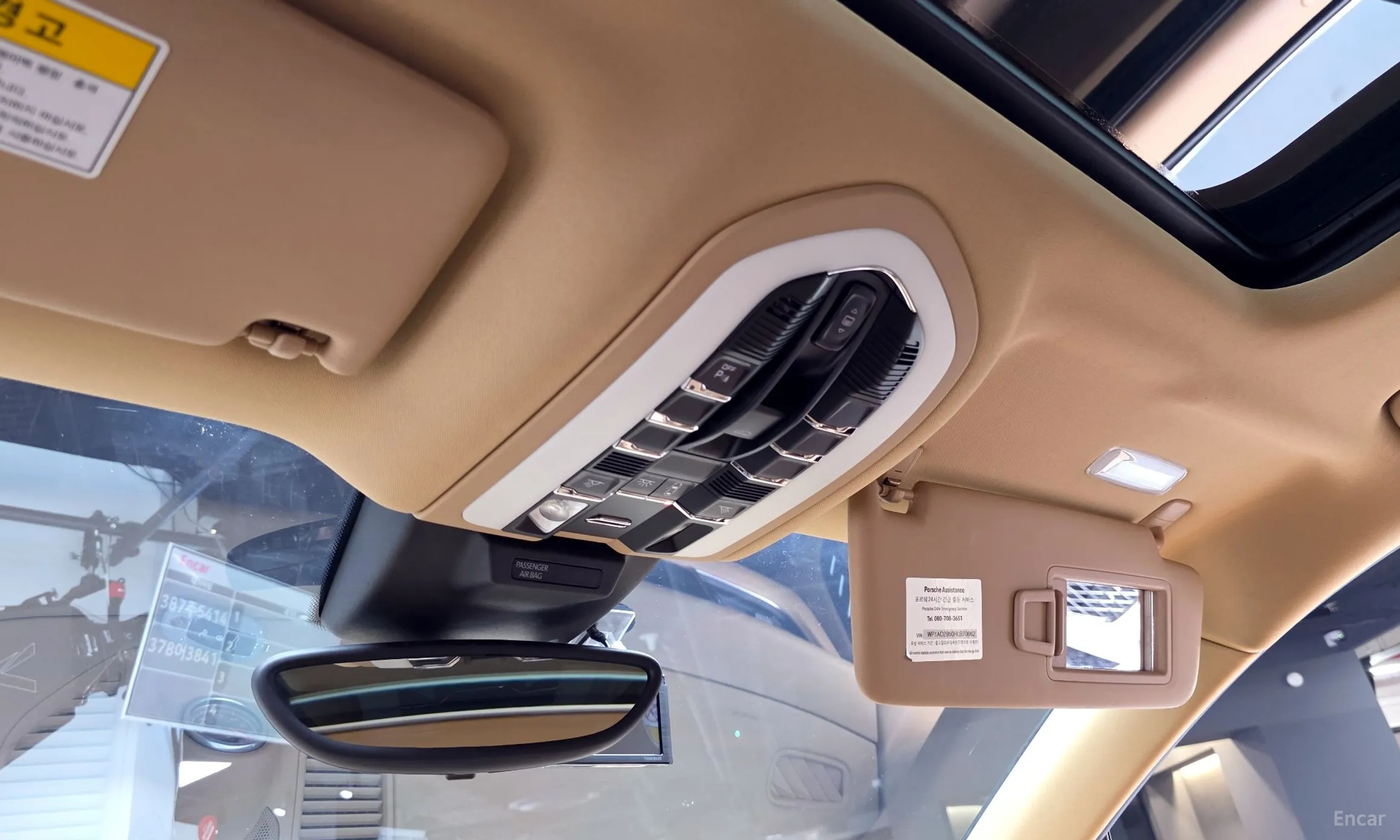 Porsche Macan превью 19