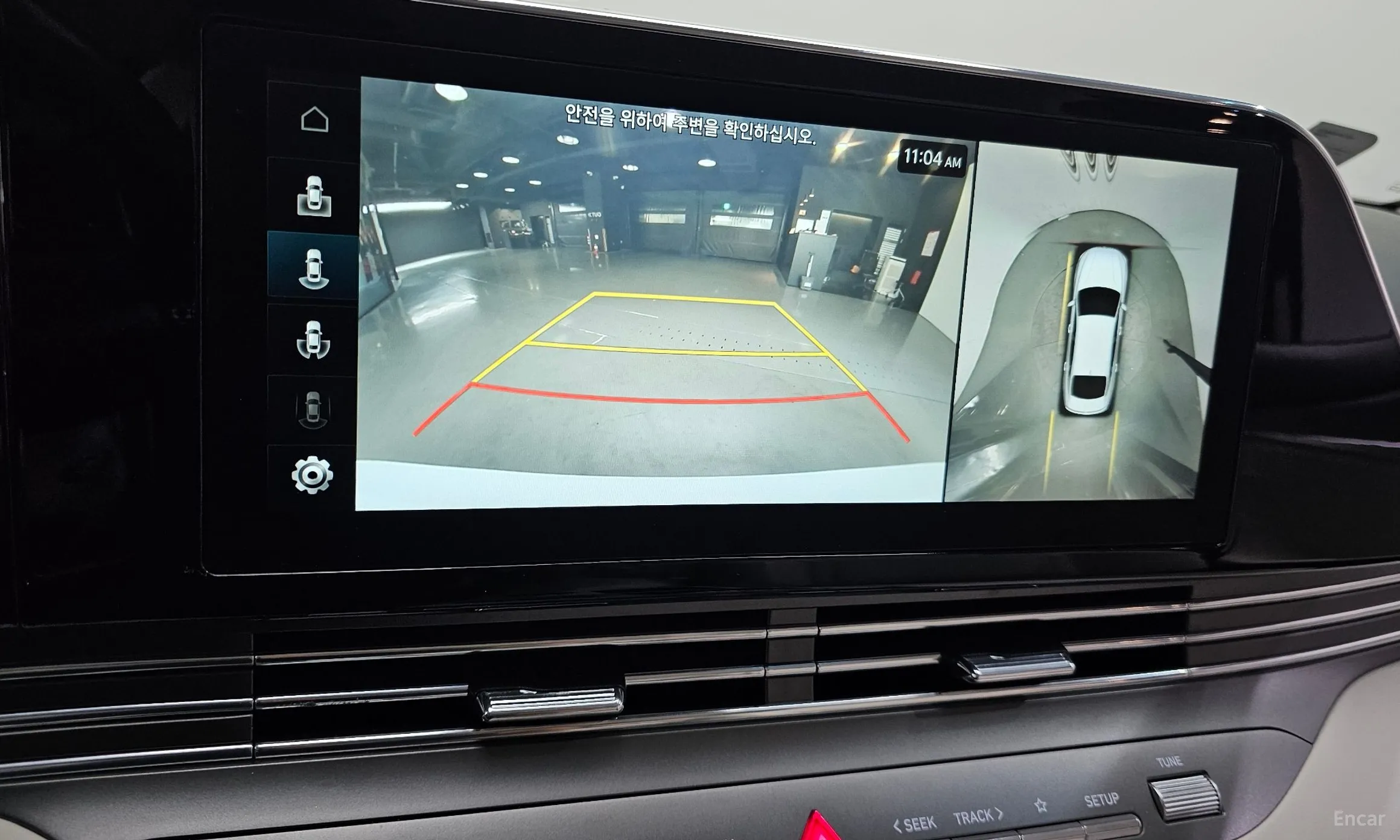 Hyundai Grandeur IG Hybrid превью 16