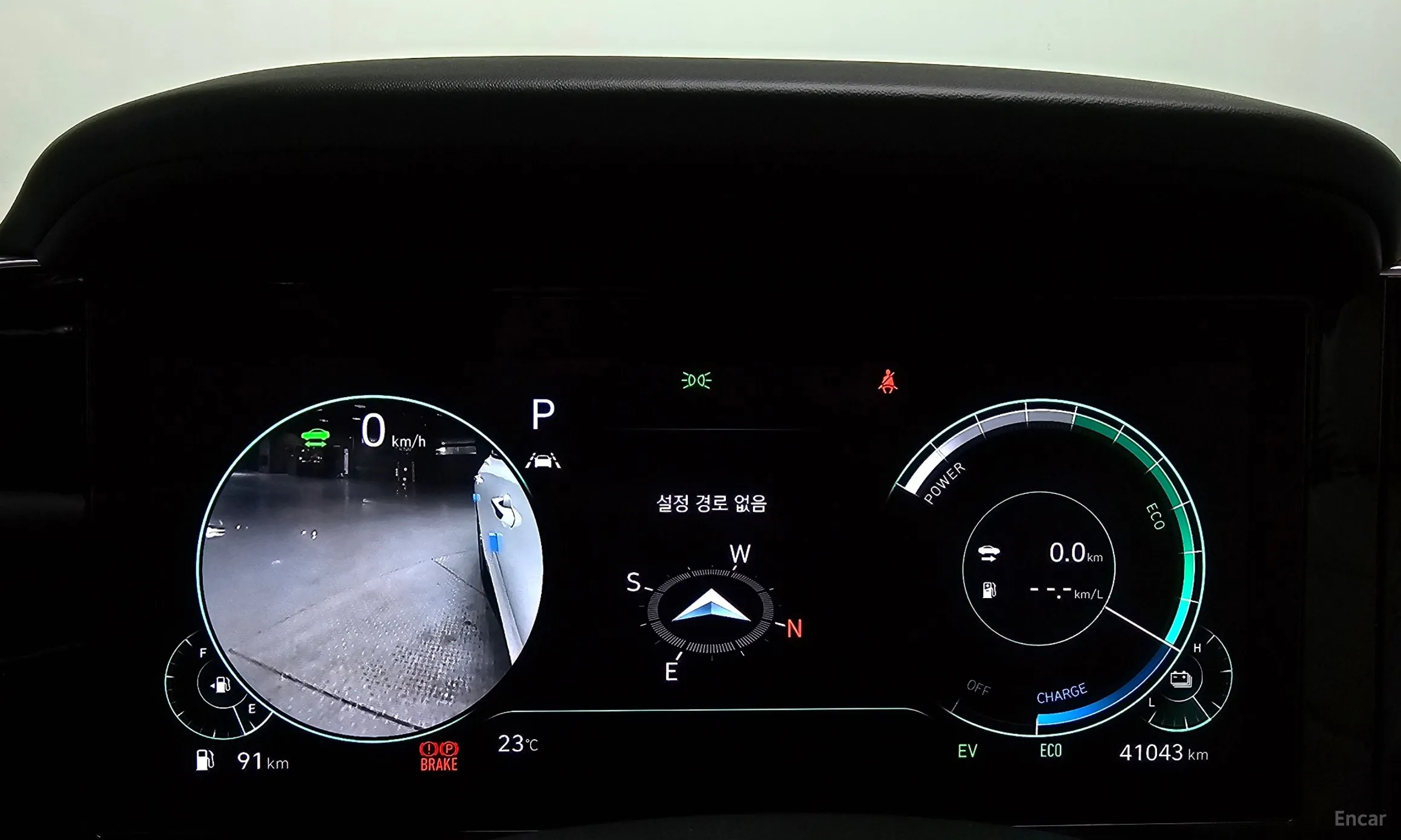 Hyundai Grandeur IG Hybrid превью 8