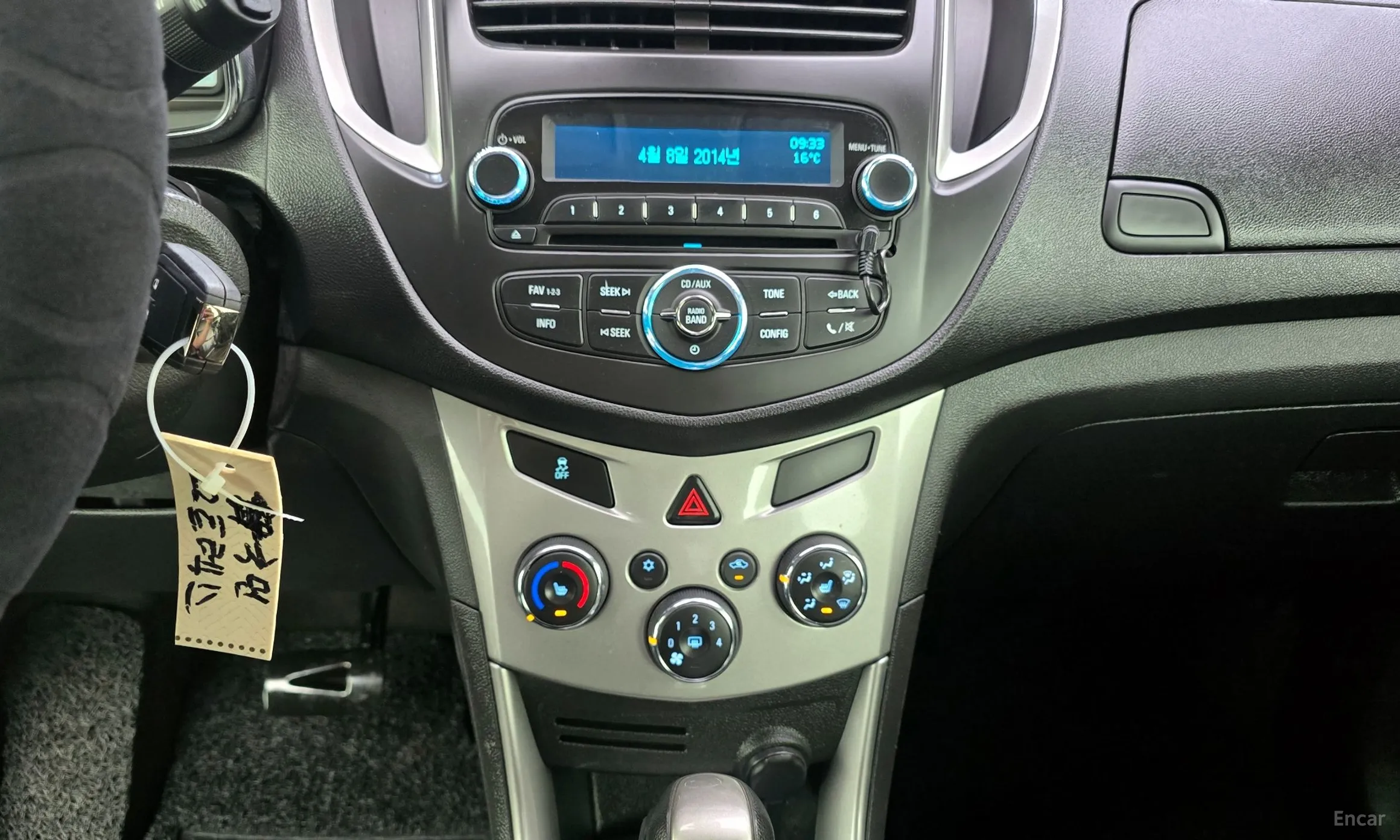 Chevrolet (GM Daewoo) Trax превью 16