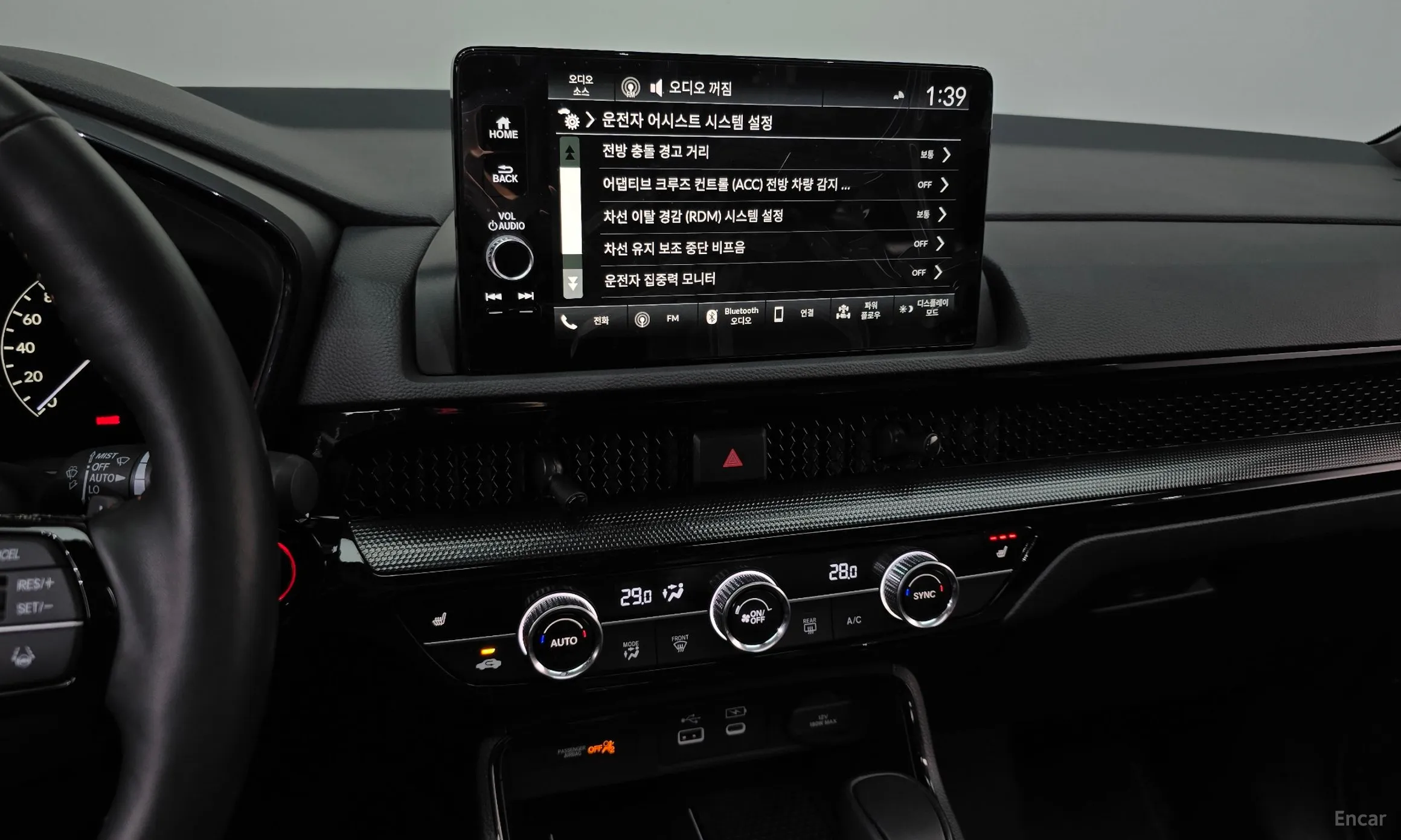 Honda CR-V 6th Generation превью 13