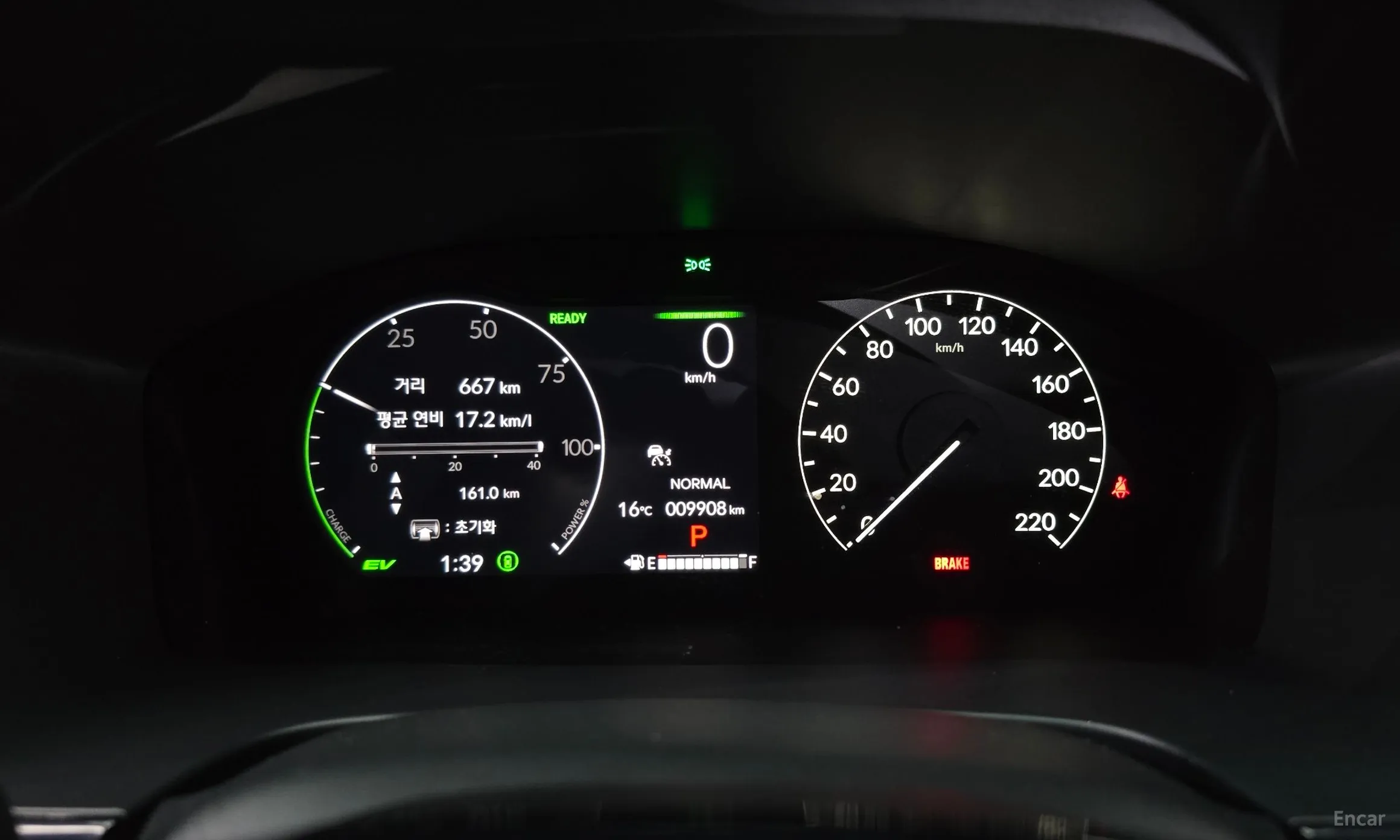 Honda CR-V 6th Generation превью 8