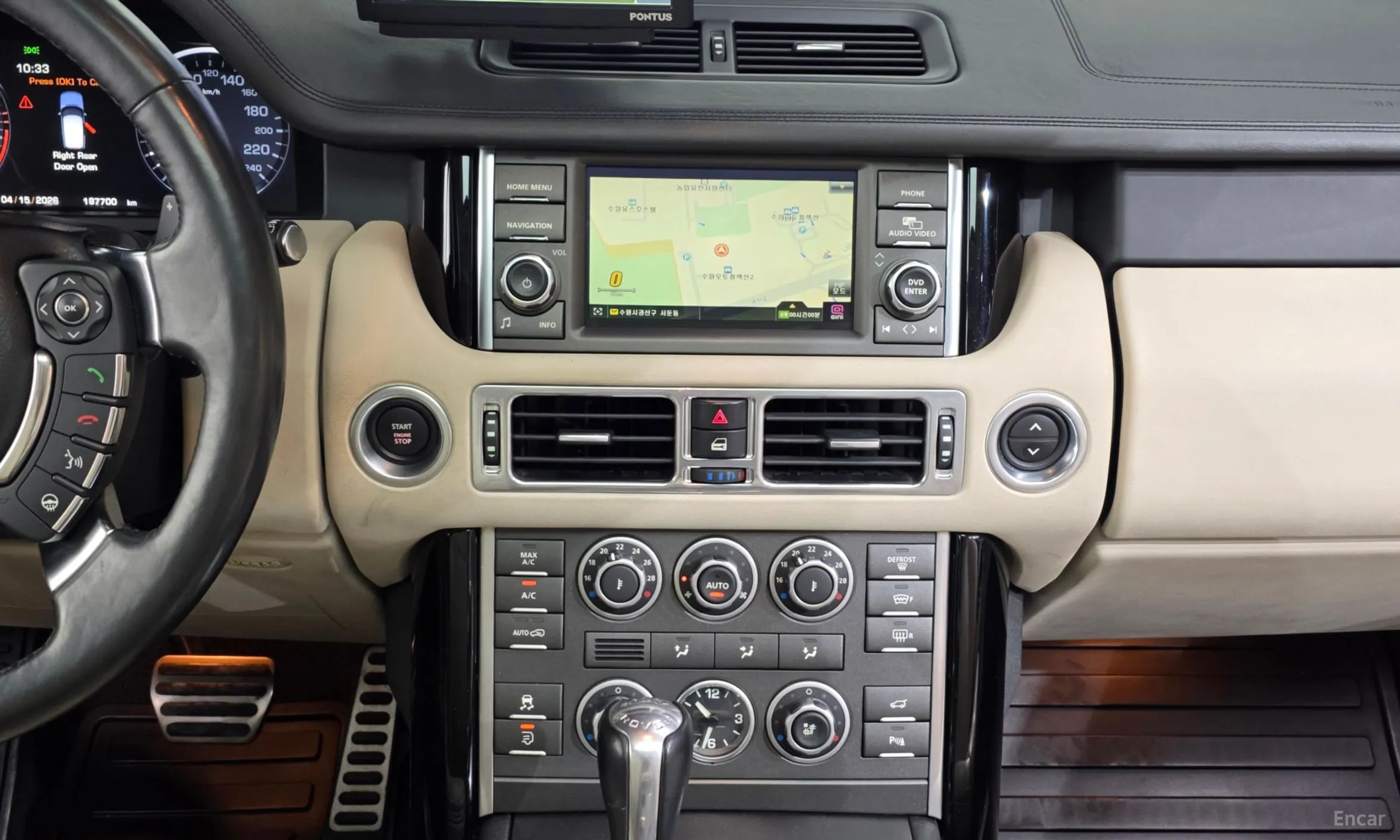 Land Rover Range Rover превью 14