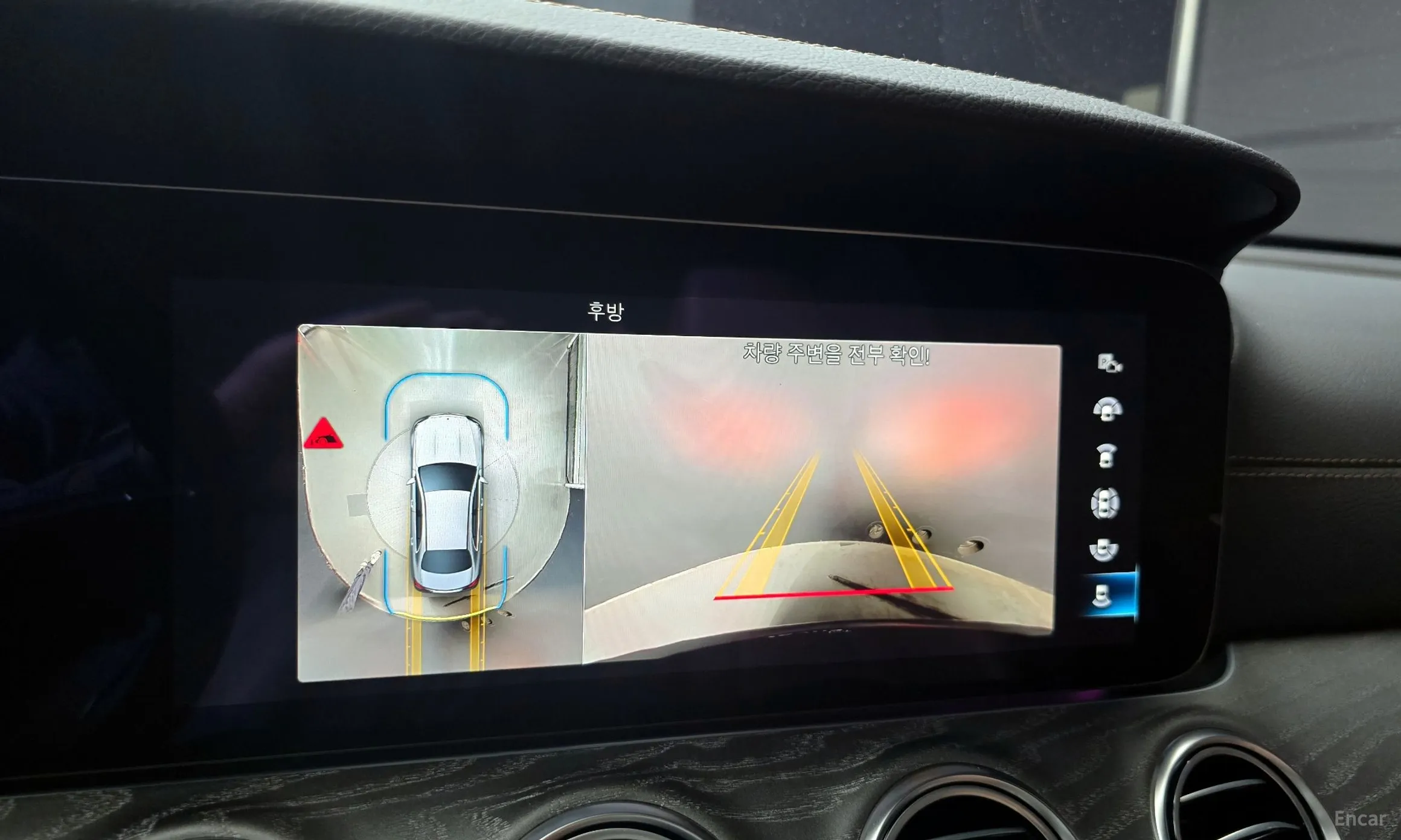 Mercedes Benz E-Class W213 превью 14