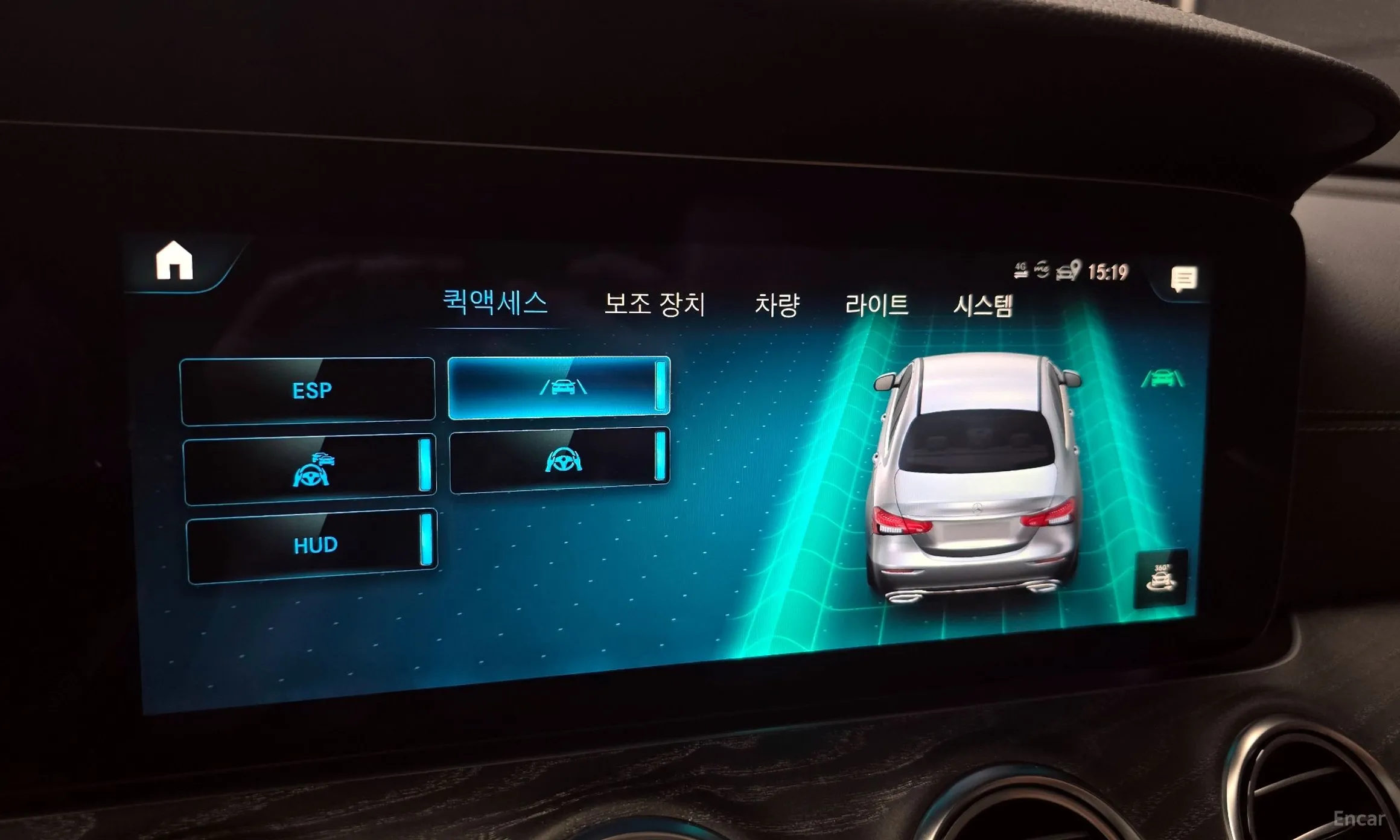 Mercedes Benz E-Class W213 превью 15