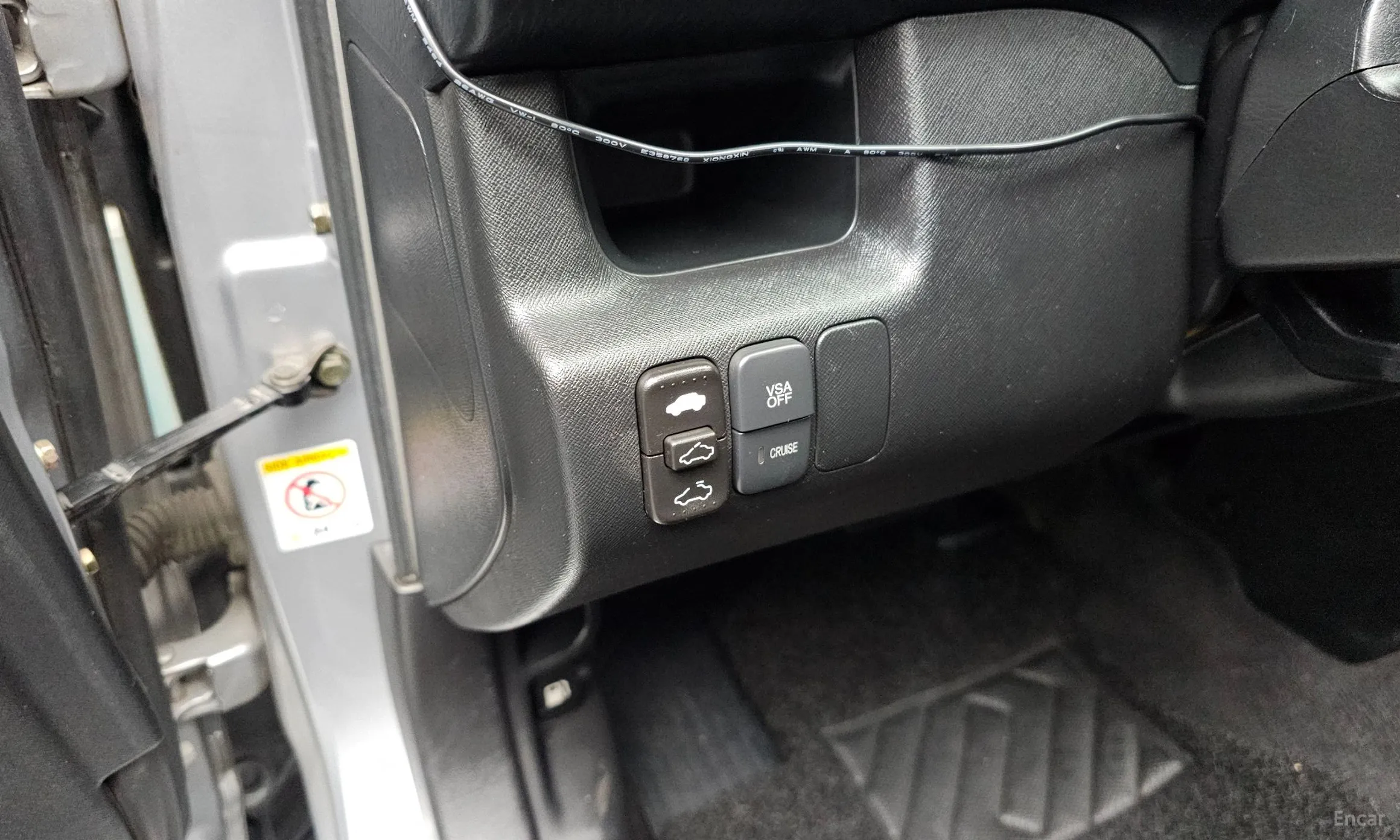 Honda CR-V превью 16