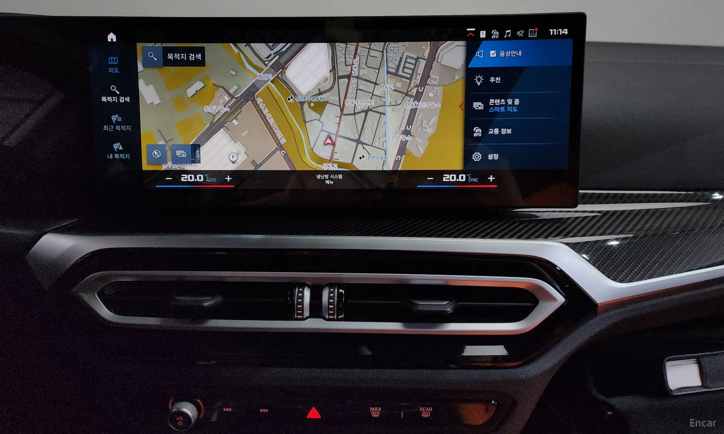 BMW M3 (G80) превью 13