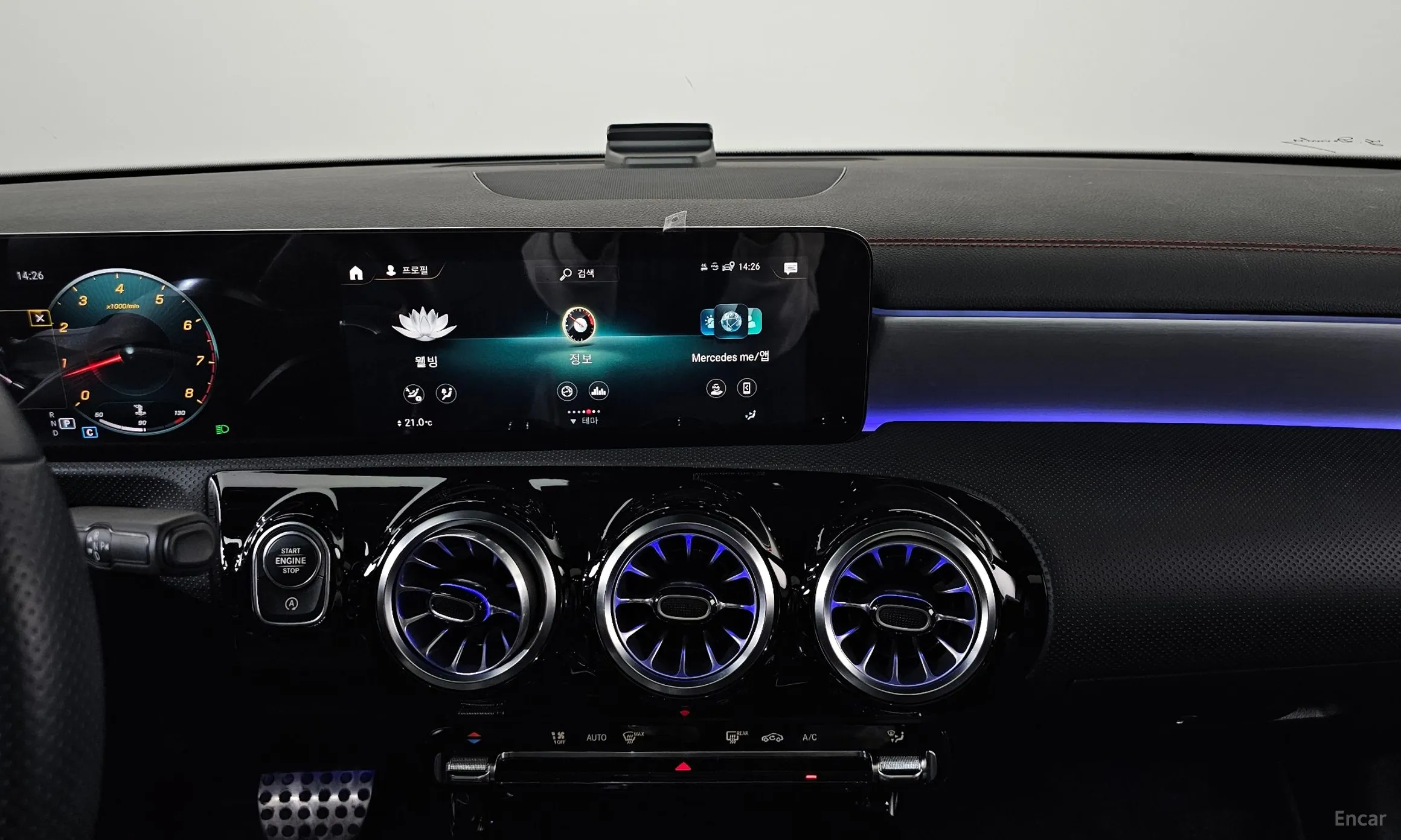 Mercedes Benz CLA-Class C118 превью 13
