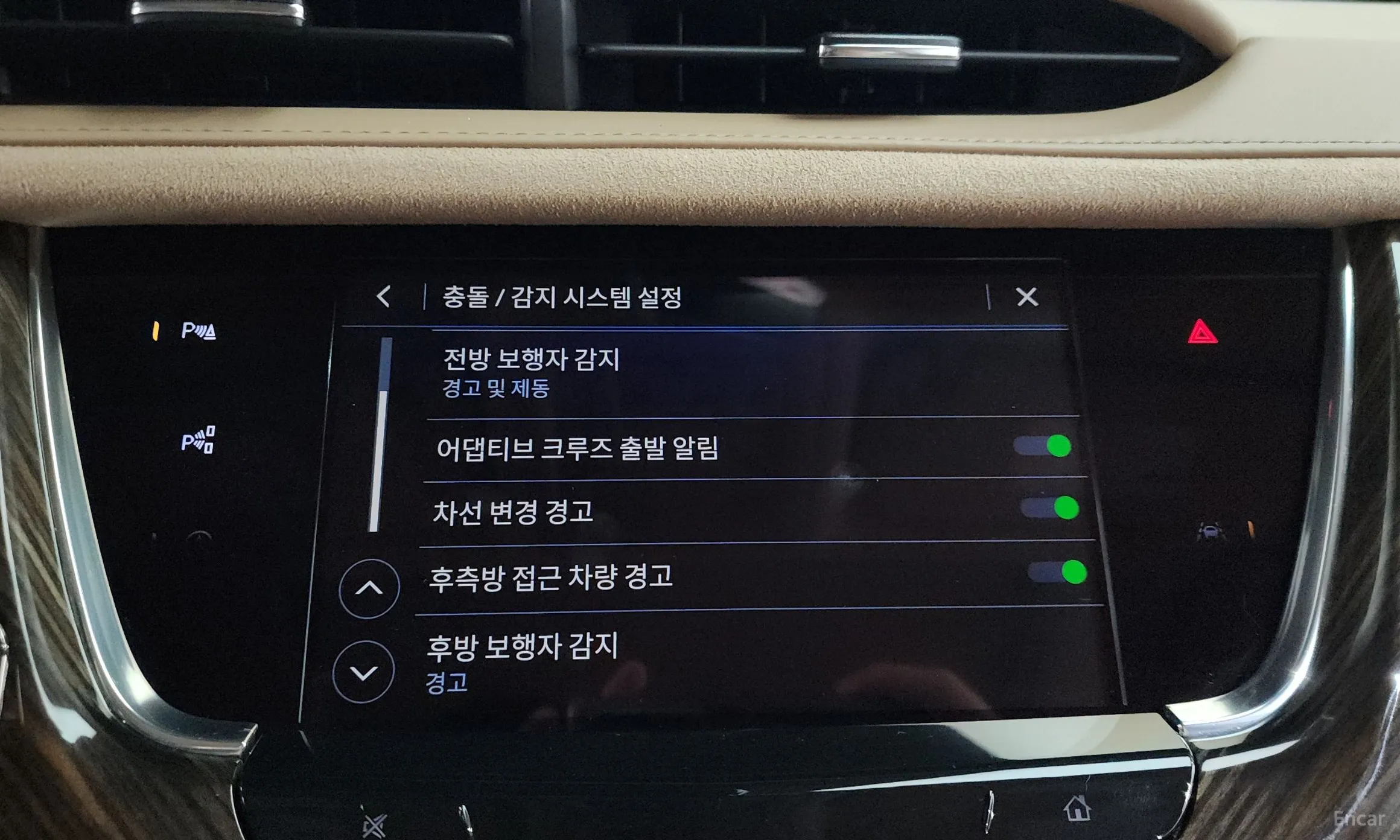 Cadillac XT6 превью 16