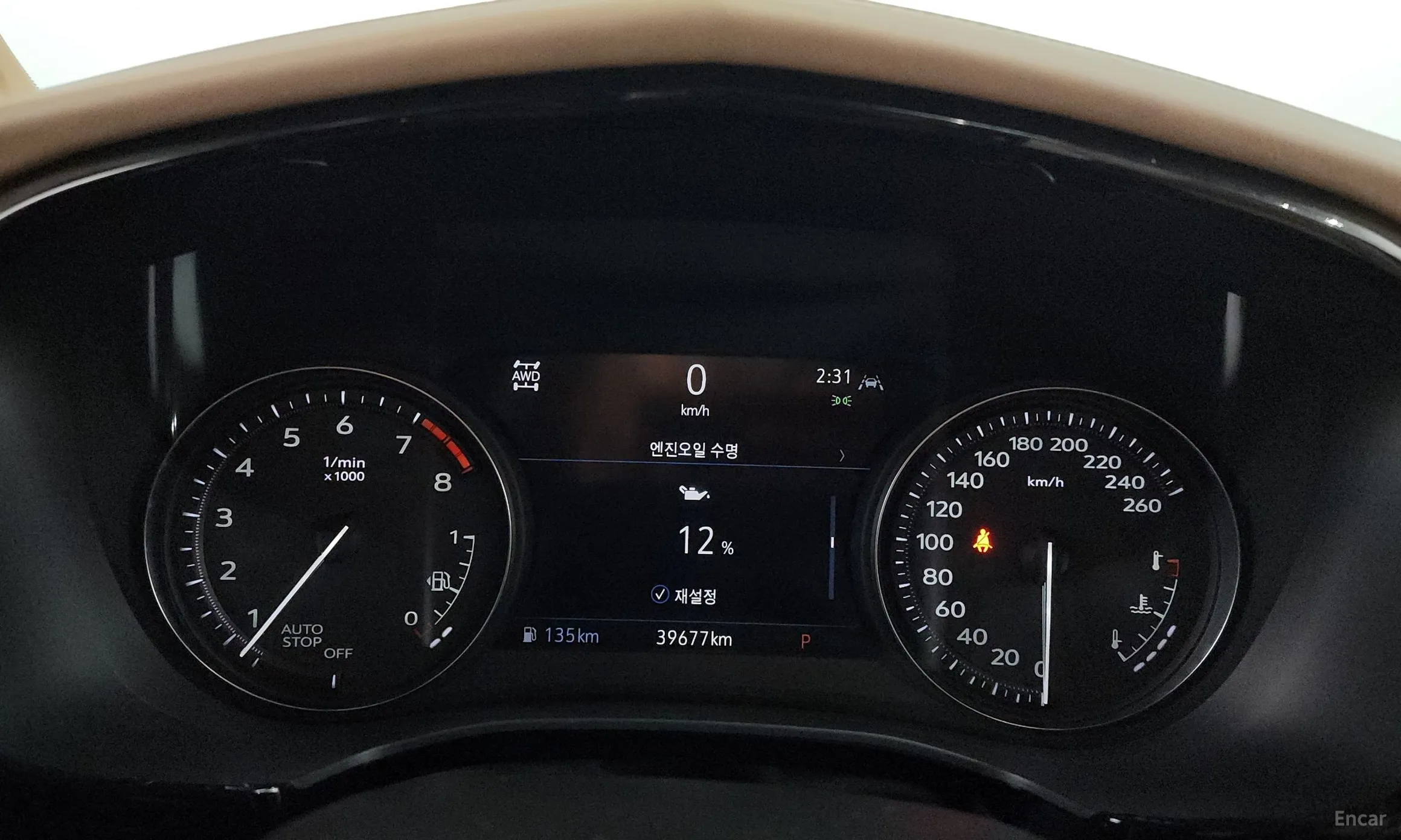 Cadillac XT6 превью 8