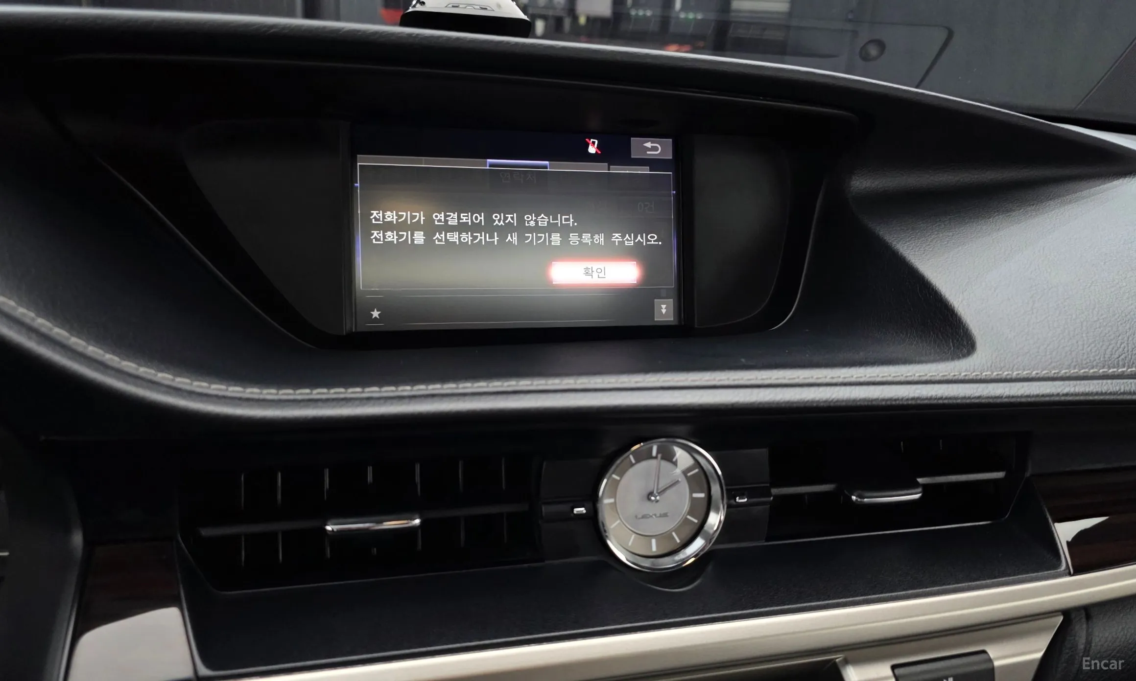 Lexus New ES300h превью 16
