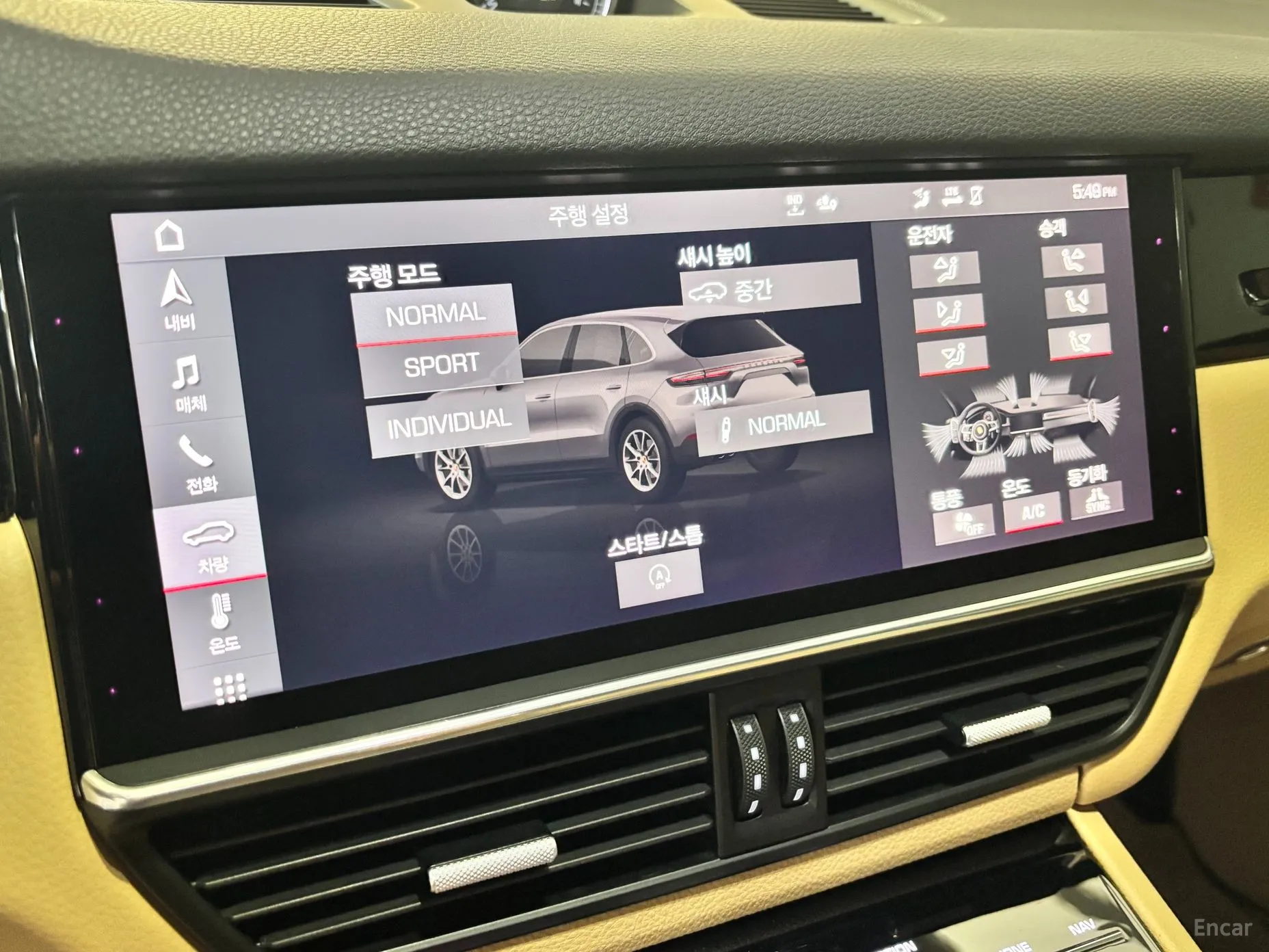 Porsche Cayenne (PO536) превью 11