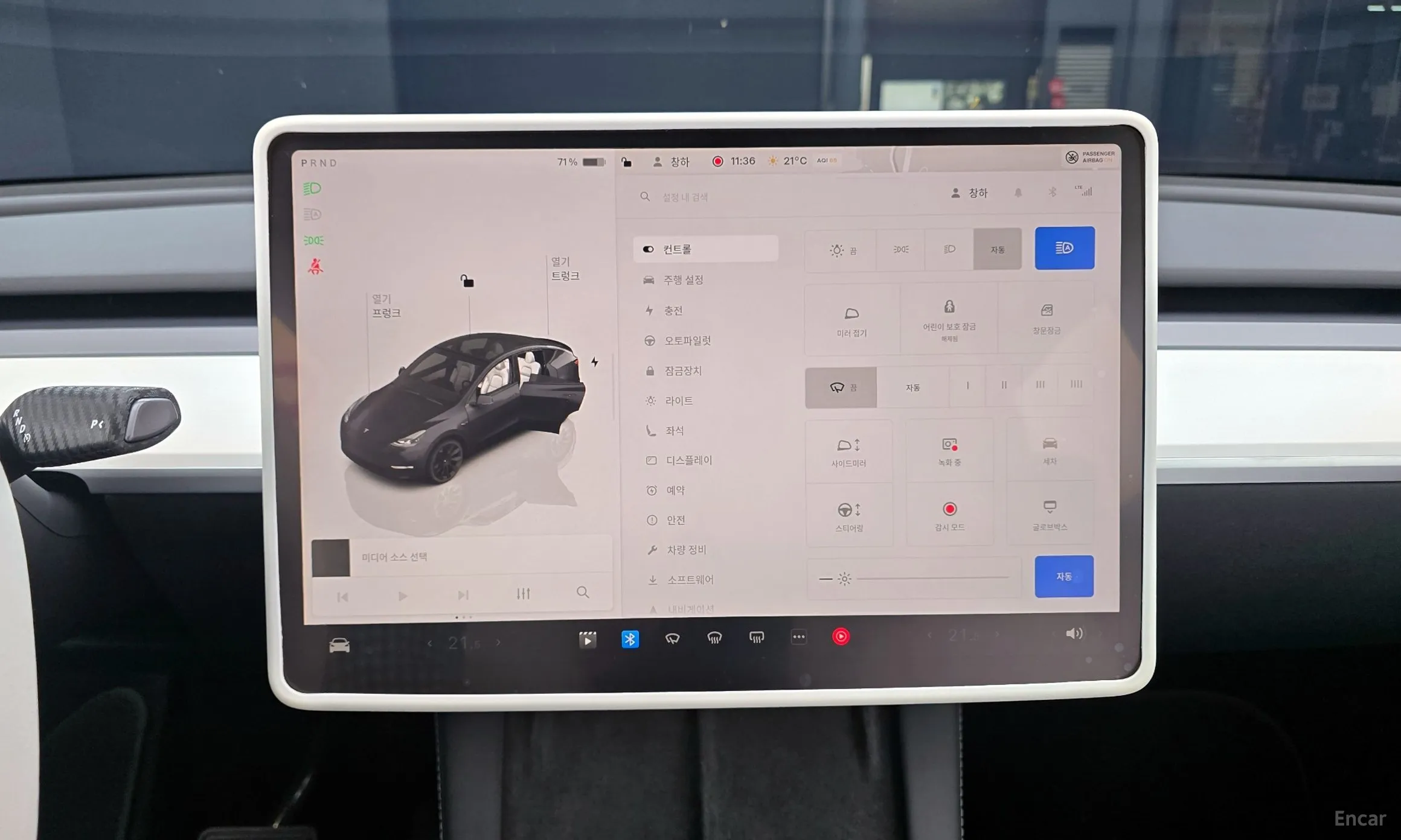 Tesla Model Y превью 17