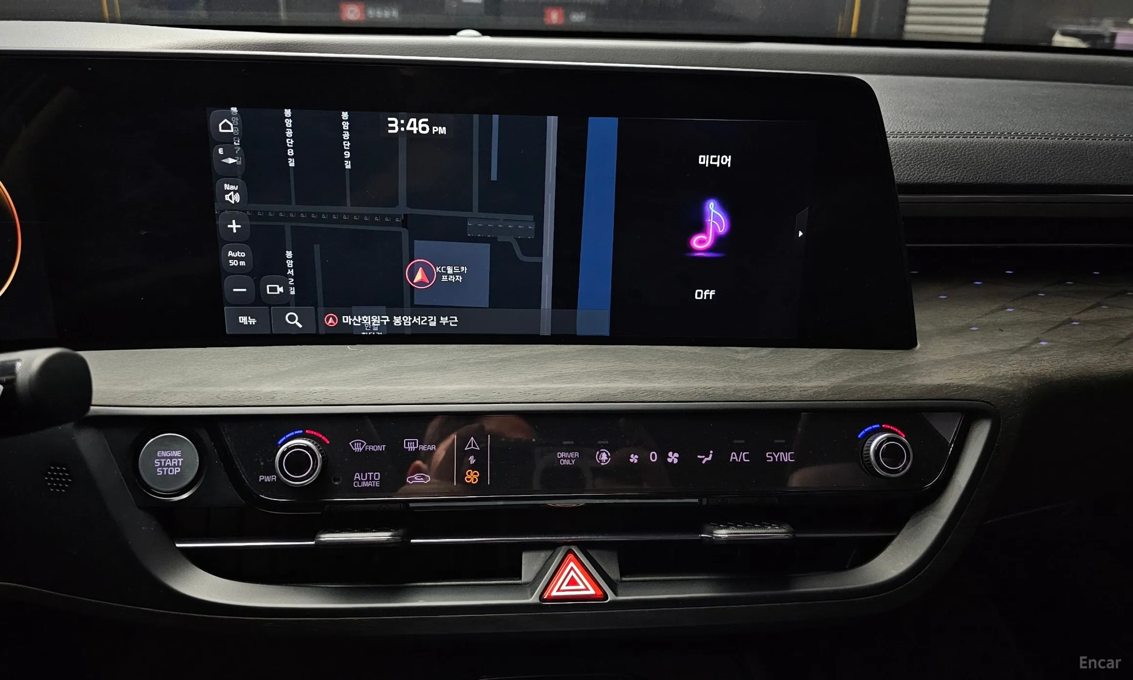 Kia K8 Hybrid превью 14
