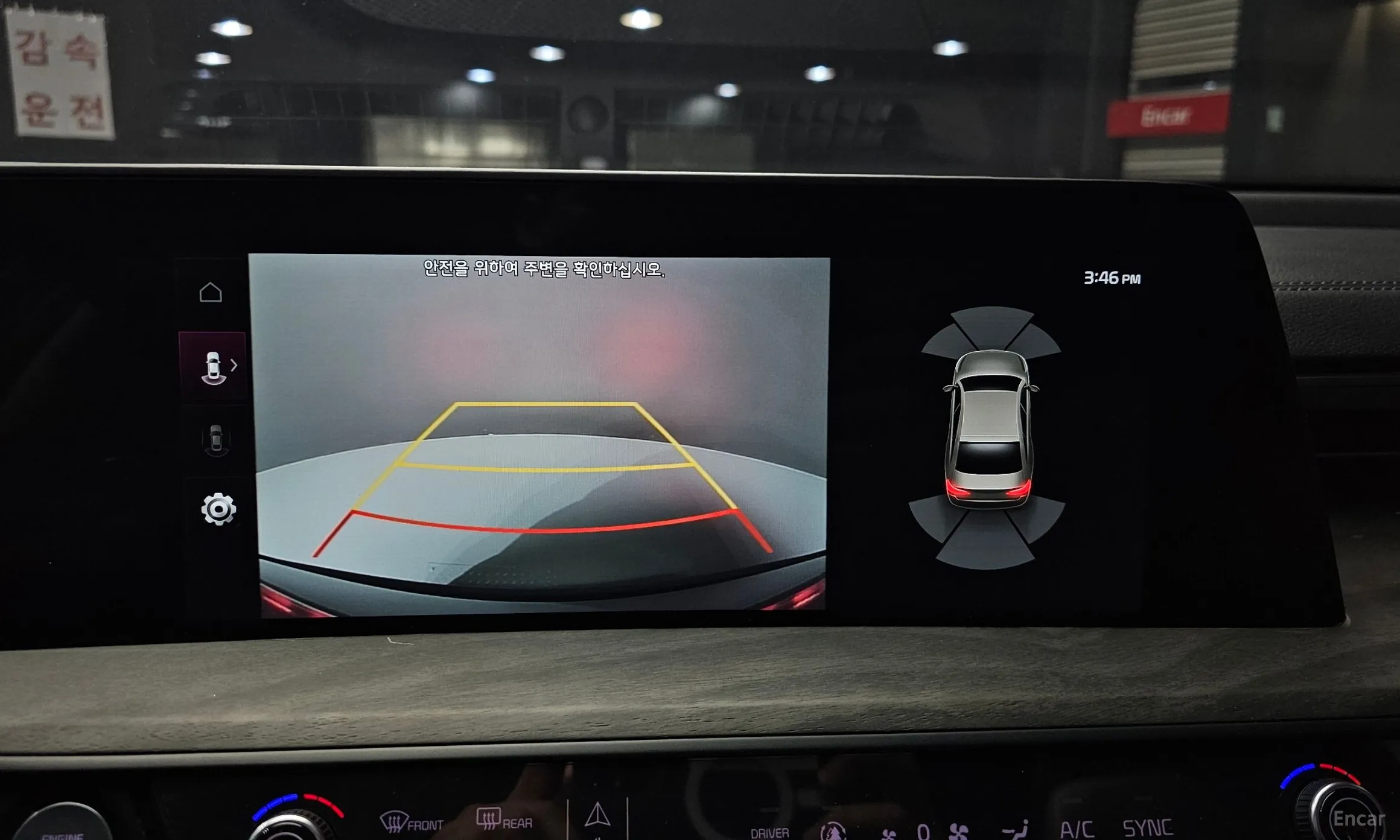 Kia K8 Hybrid превью 15