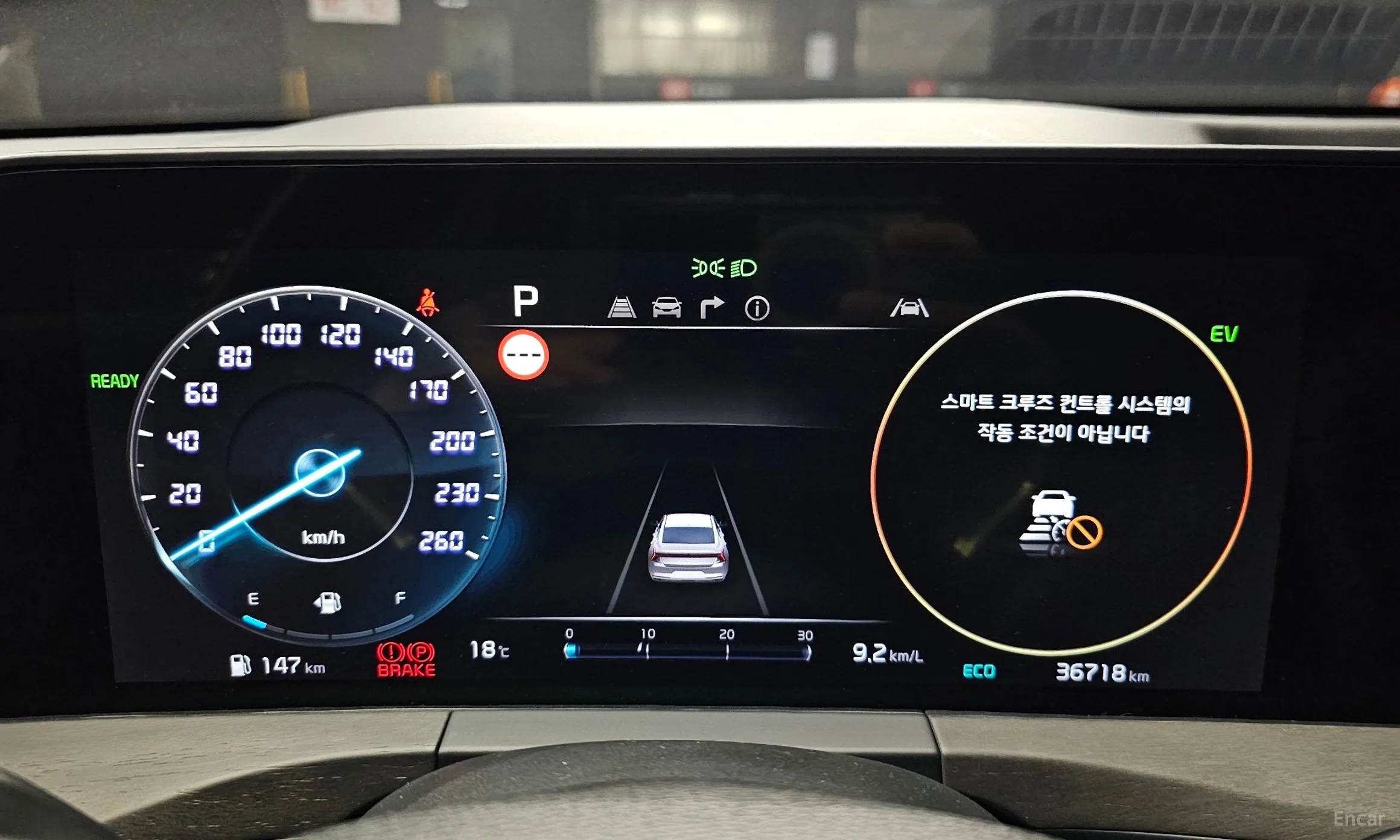 Kia K8 Hybrid превью 8