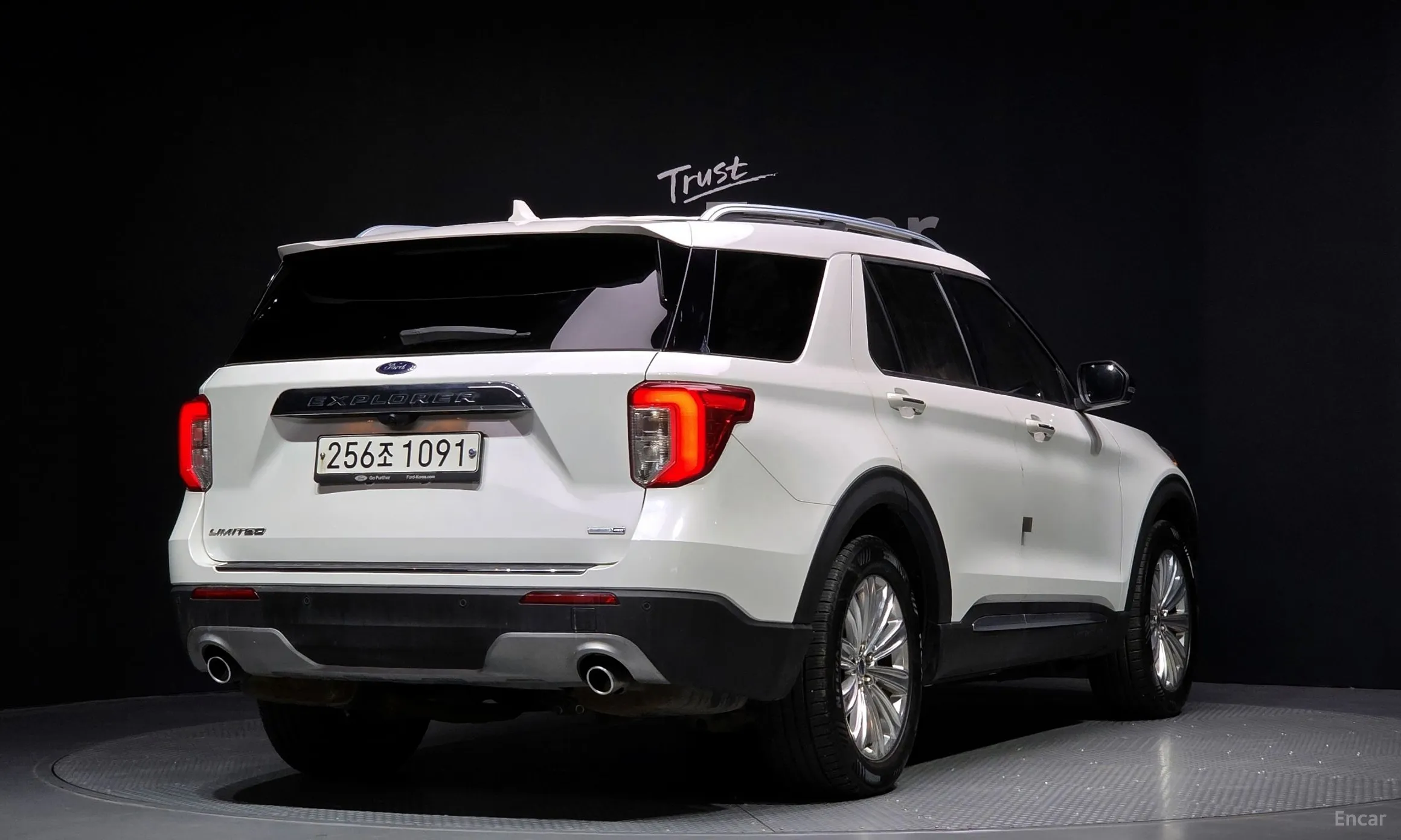 Ford Explorer 6th Generation