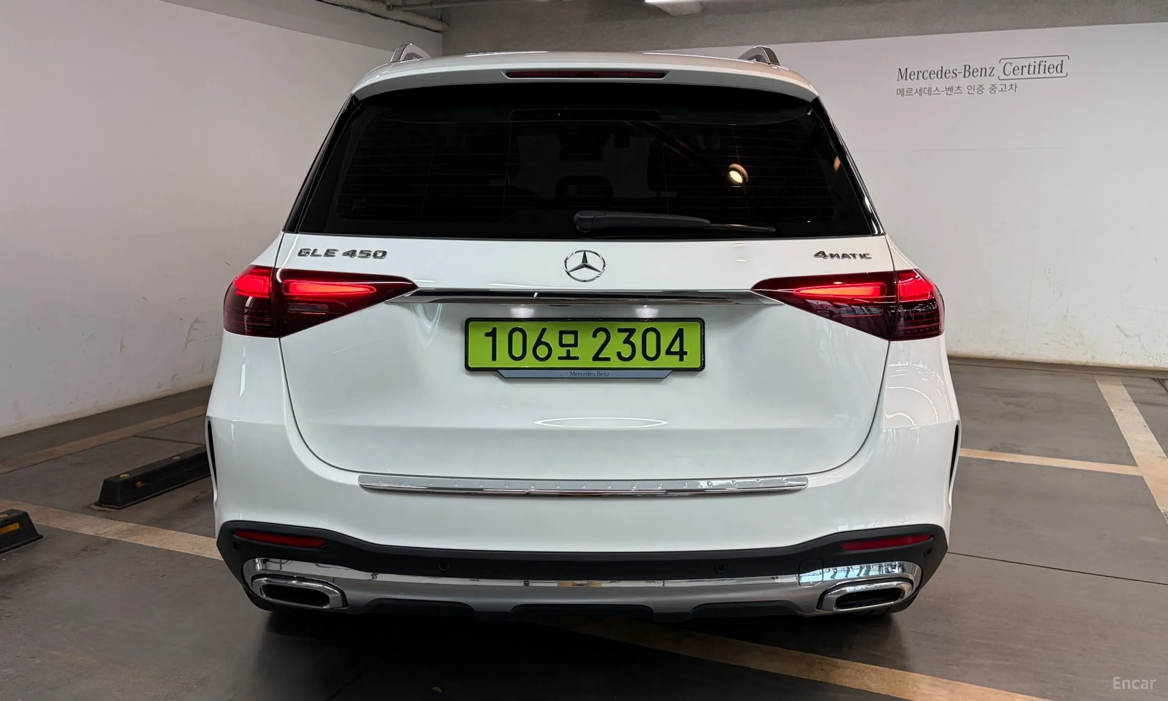 Mercedes Benz GLE-Class W167 превью 4